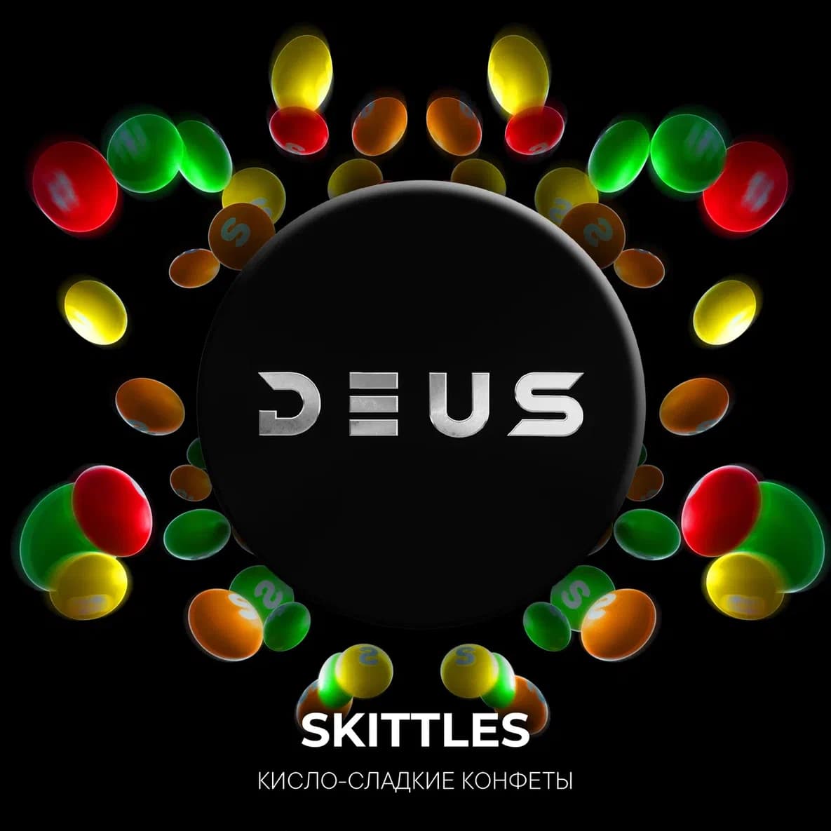 (M) DEUS 20 г Skittles (Кисло-сладкие конфеты)