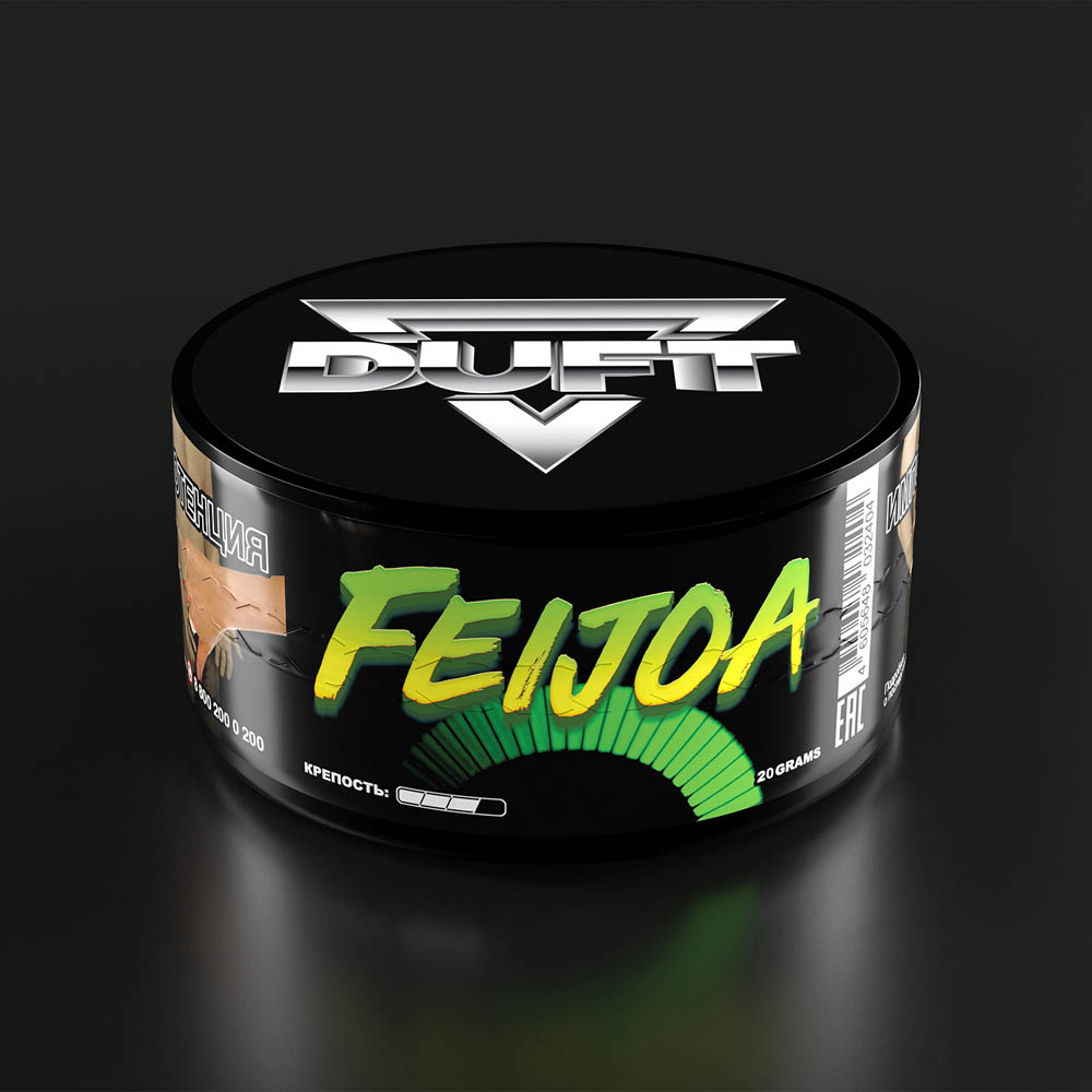 (M) Duft 20 г Feijoa