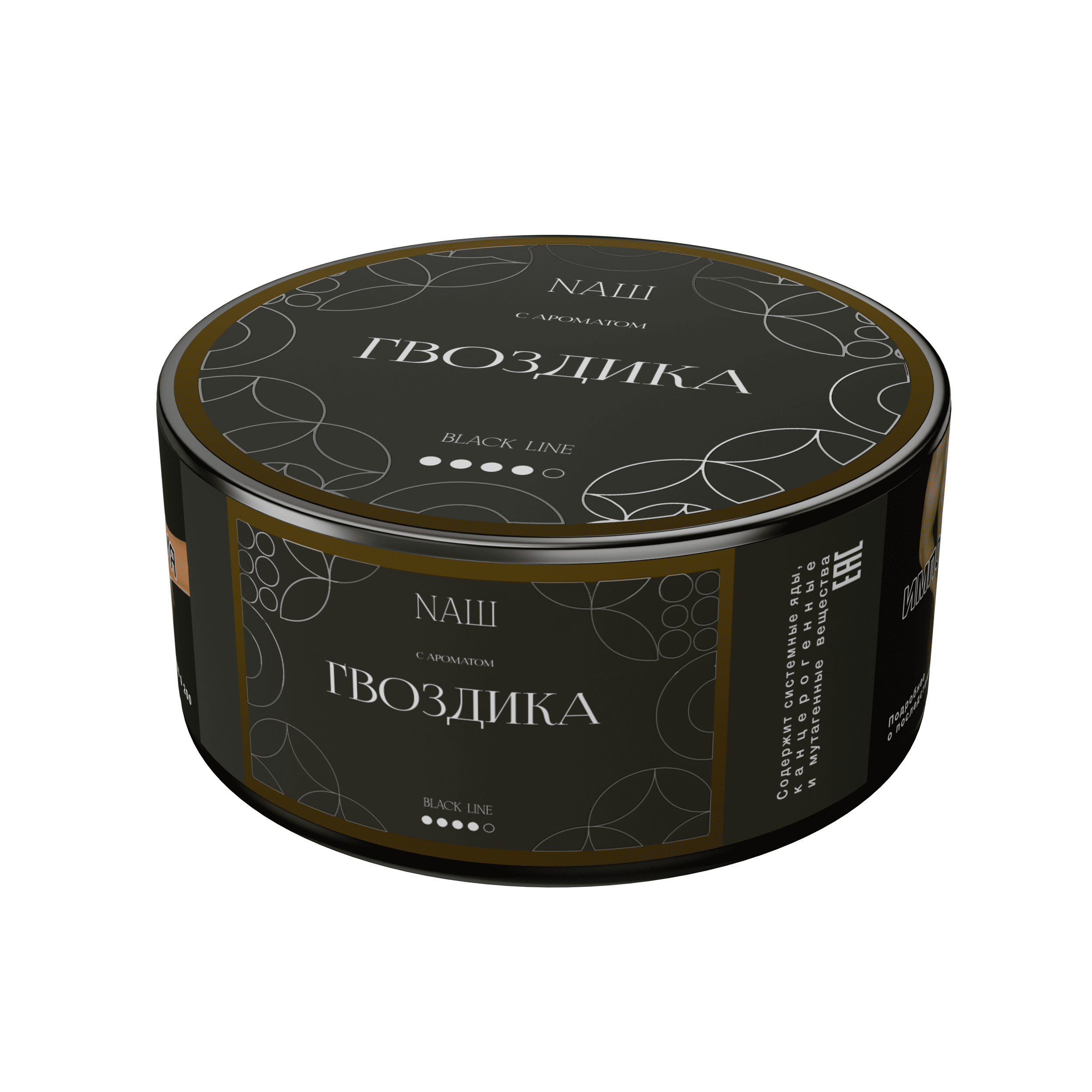 (M) Nаш Black 100 г Гвоздика