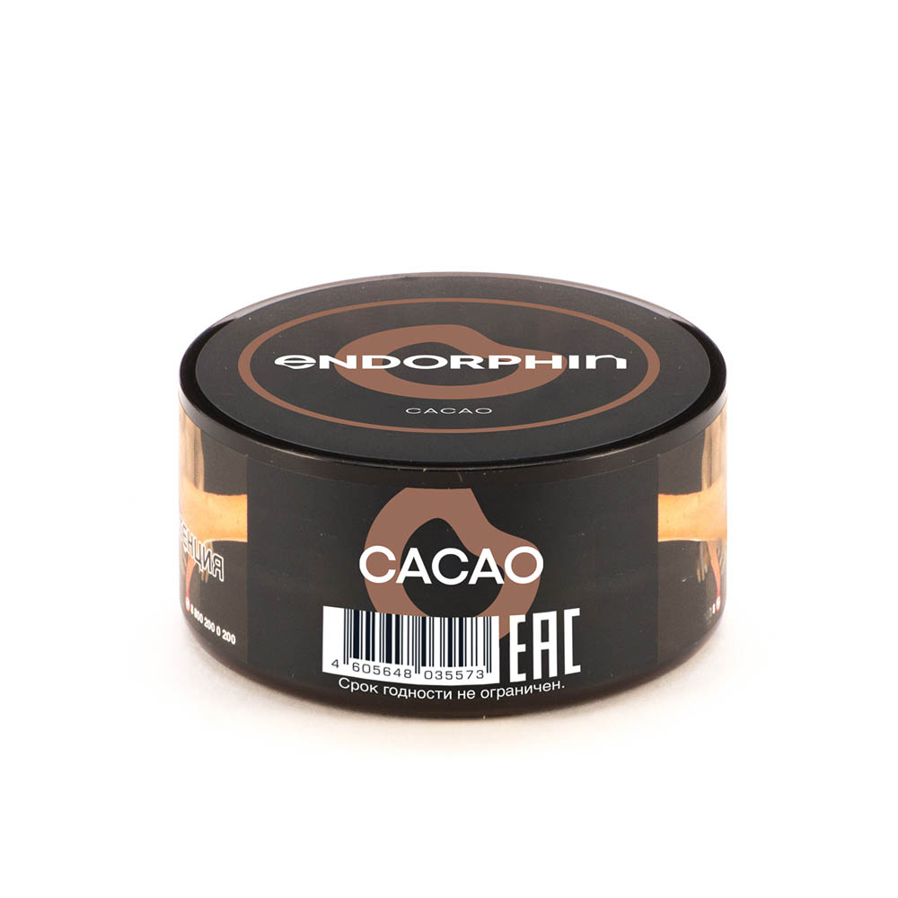  (m) endorphin 25 г cacao 
