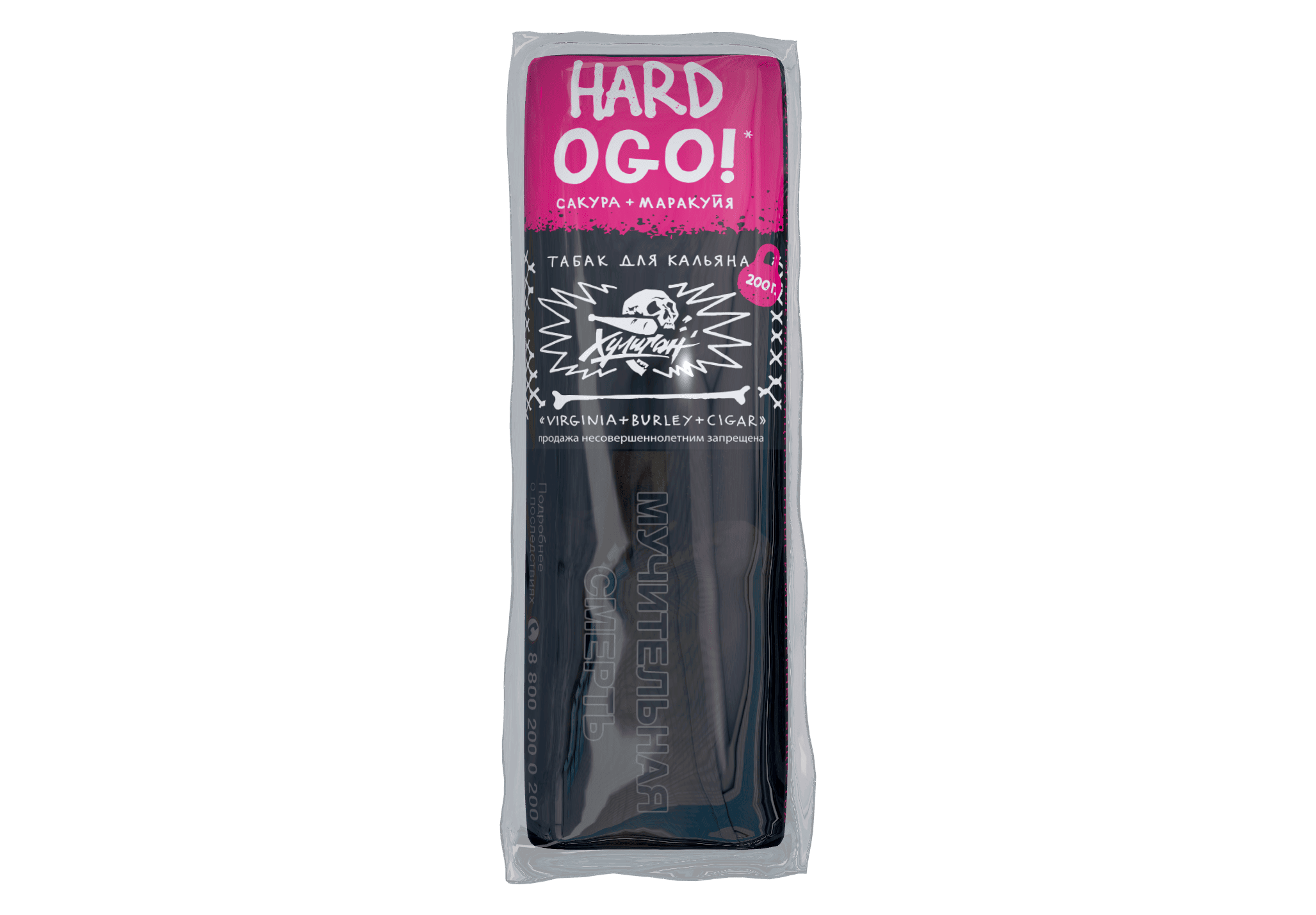 (M) Хулиган Хард 200 г OGO (Сакура-маракуйя)