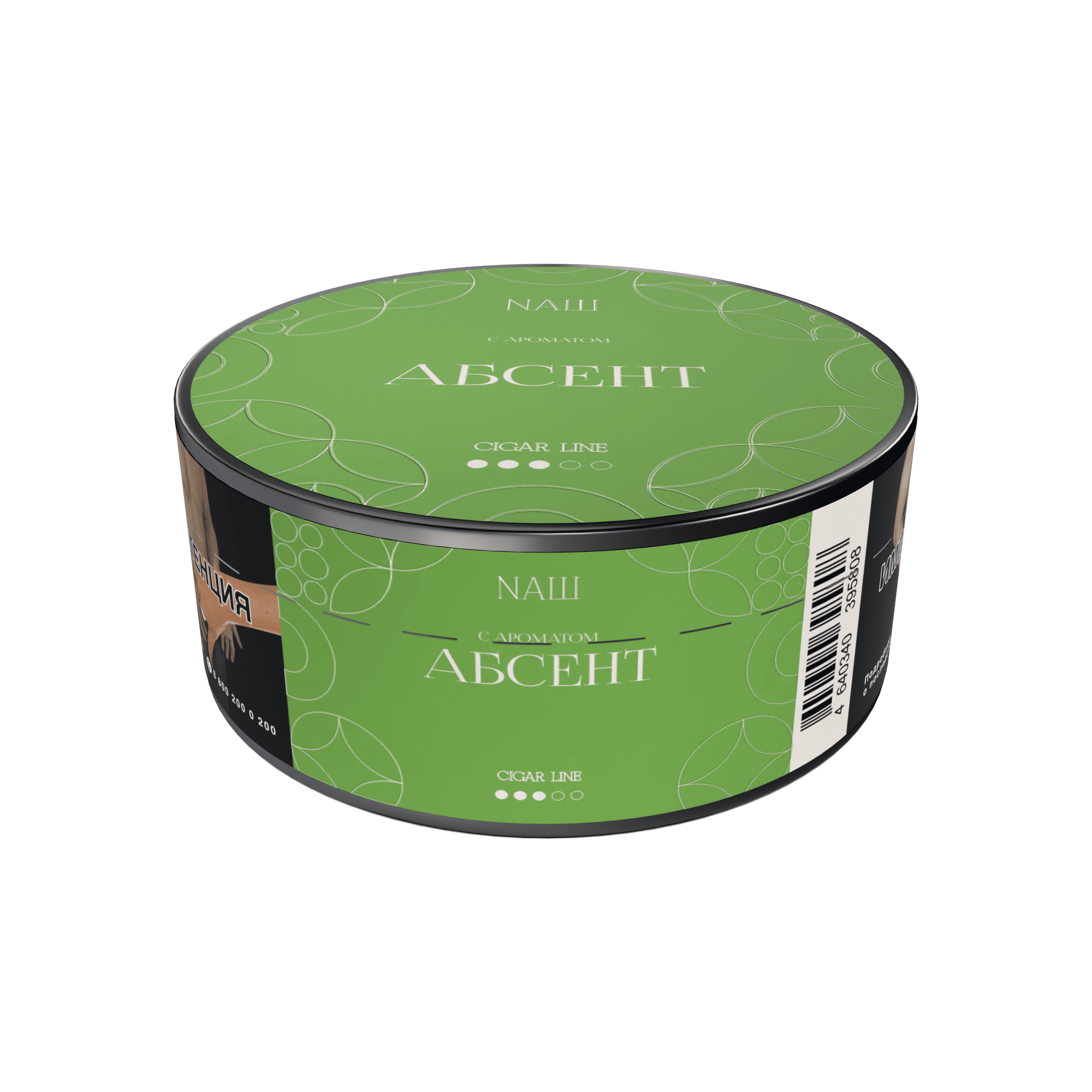 (M) Nаш Cigar 30 г Абсент (M) Nаш Cigar 30 г Абсент