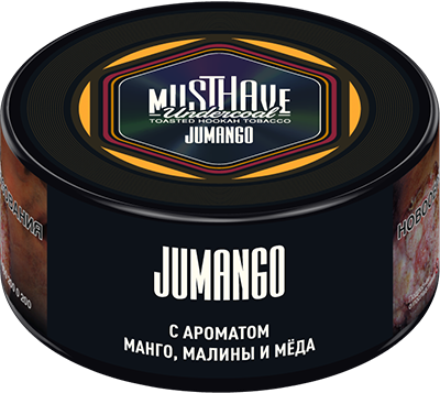 (M) Must Have 25 г Jumango