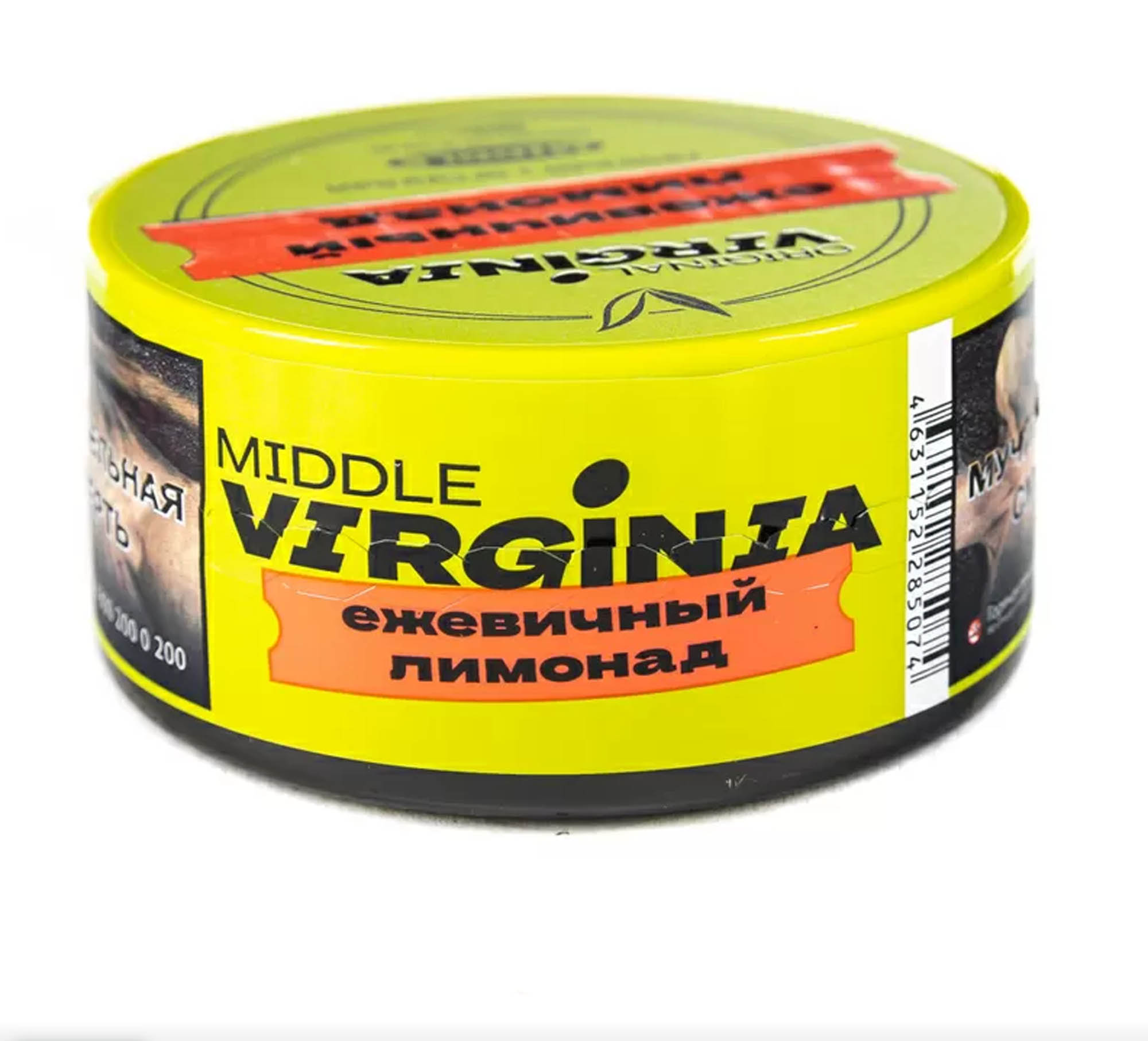 (M) Original Virginia Middle 25 г Ежевичный Лимонад