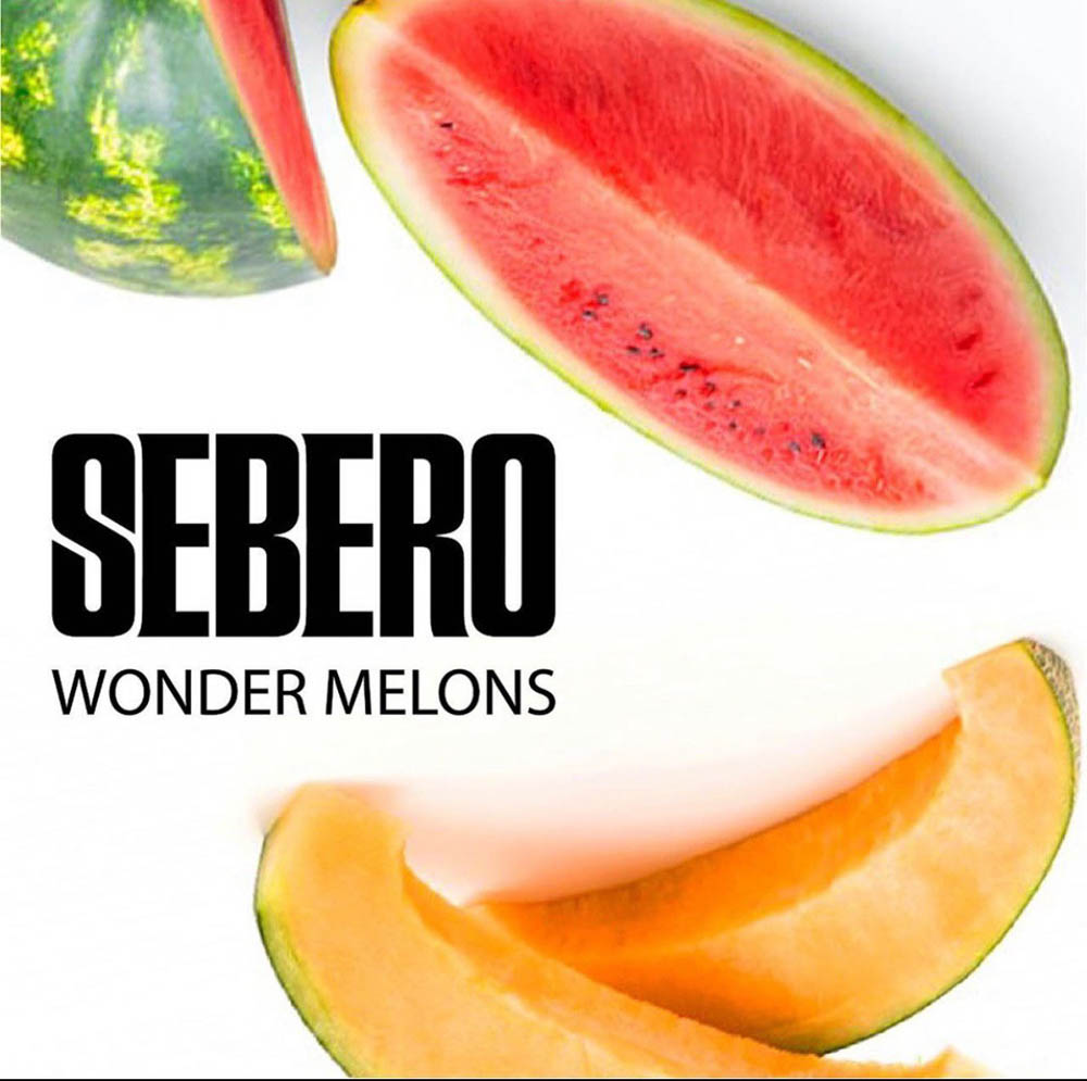 (M) Sebero 40 г Wonder Melons