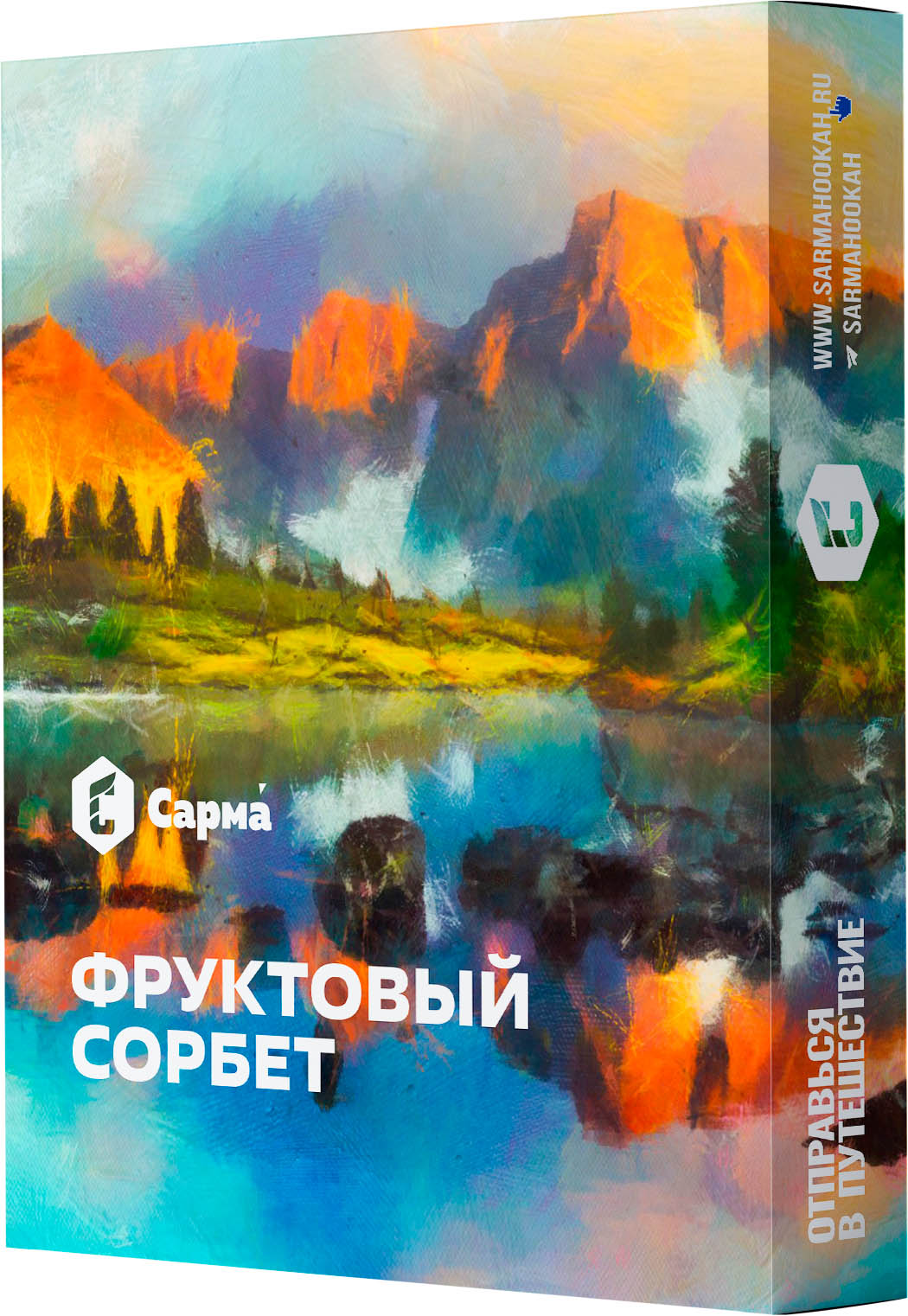 (M) Сарма 25 г Фруктовый Сорбет