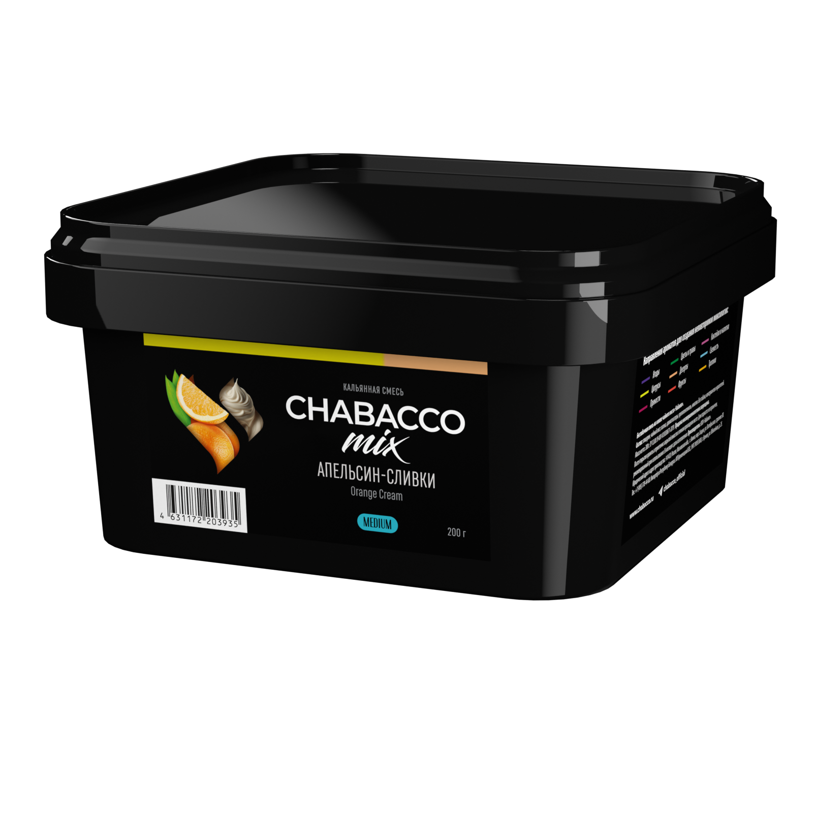 (M) Chabacco Mix 200 г Orange Cream (Апельсин-сливки)