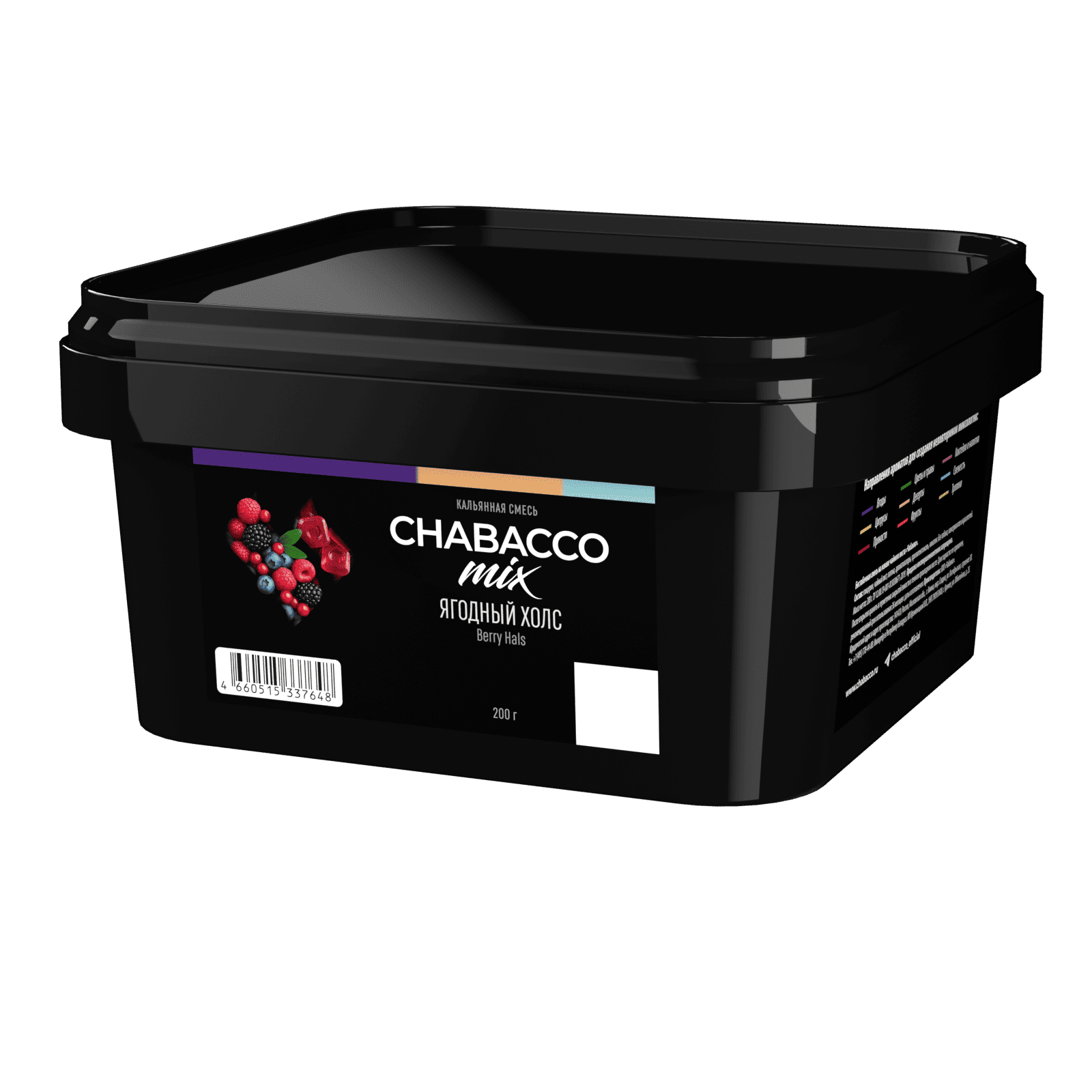 (M) Chabacco Mix 200 г Berry Hals (Ягодный Холс)