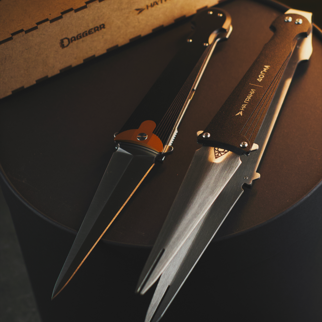  щипцы чинкуэда (догма х на грани х daggerr) 