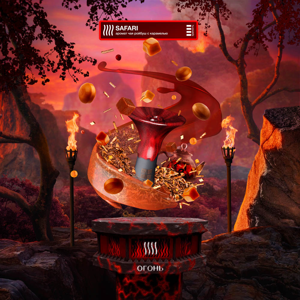 (M) Element Огонь 25 г Safari (Ройбуш с карамелью)