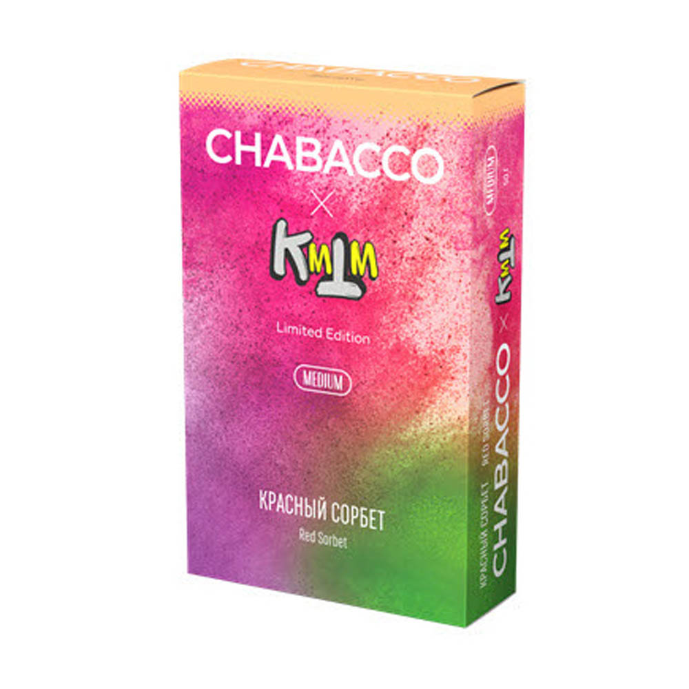 (M) Chabacco Medium 50 г Red sorbet (Красный сорбет) (M) Chabacco Medium 50 г Red sorbet (Красный сорбет)