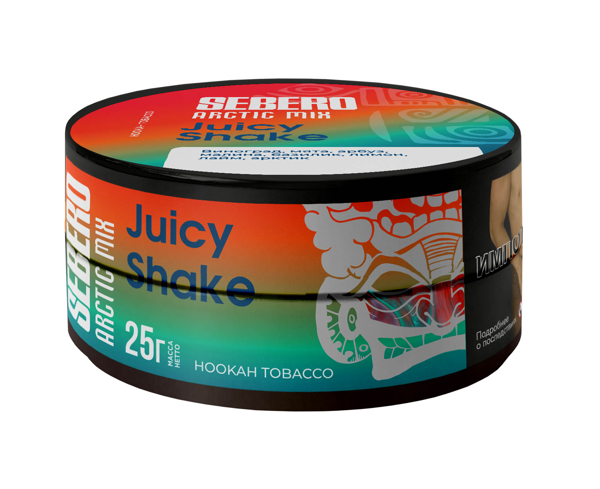 (M) Sebero Arctic Mix 25 г Juicy Shake