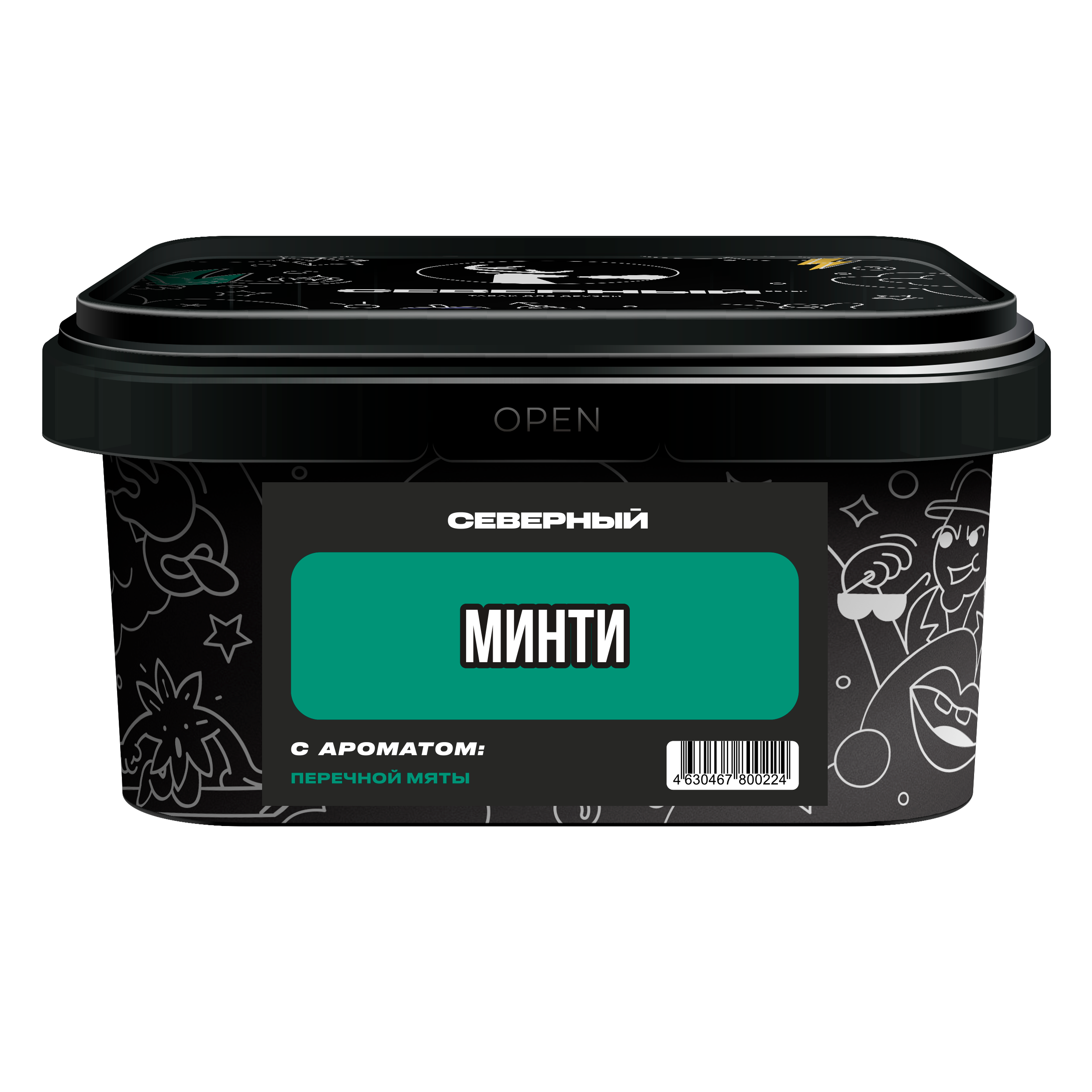 (M) Северный 200 г Минти