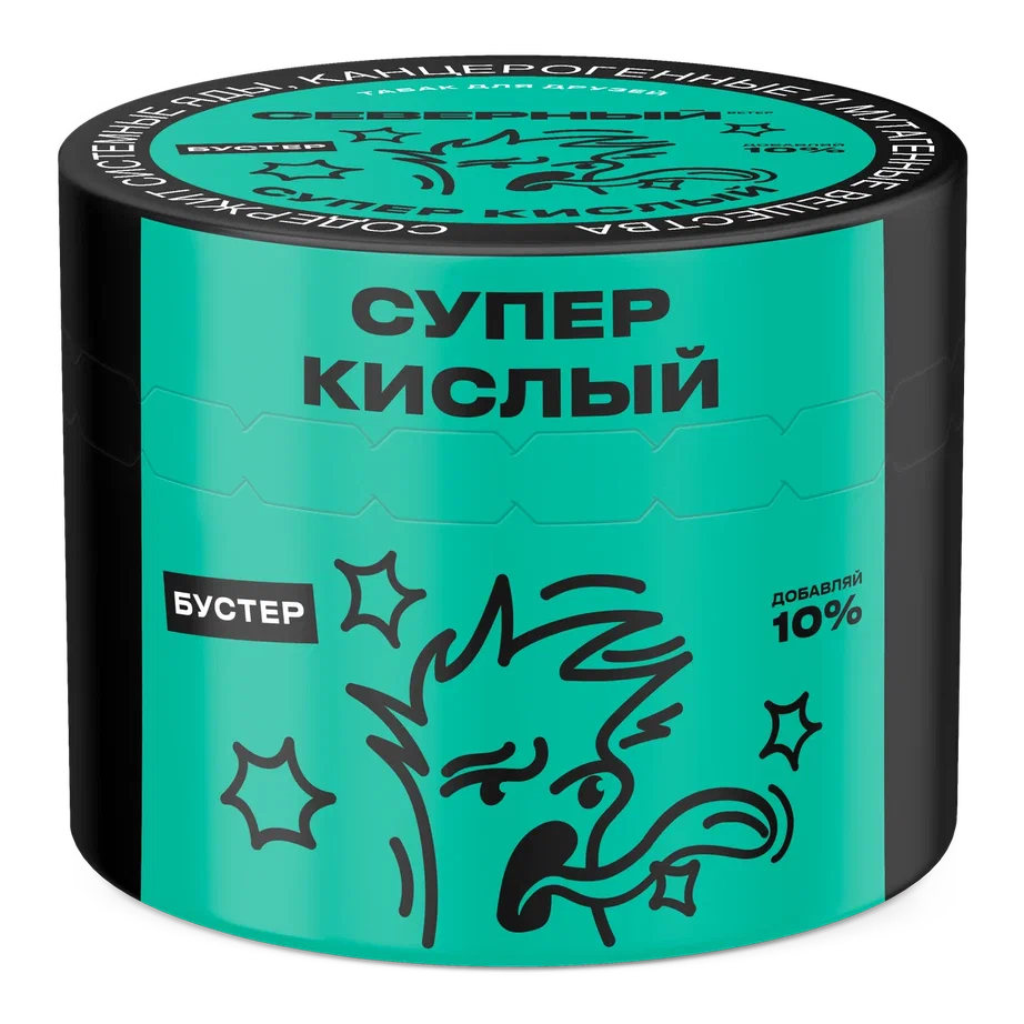  (m) северный 40 г супер кислый 