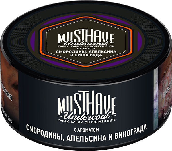 (M) Must Have 125 г Смородина, Апельсин и Виноград