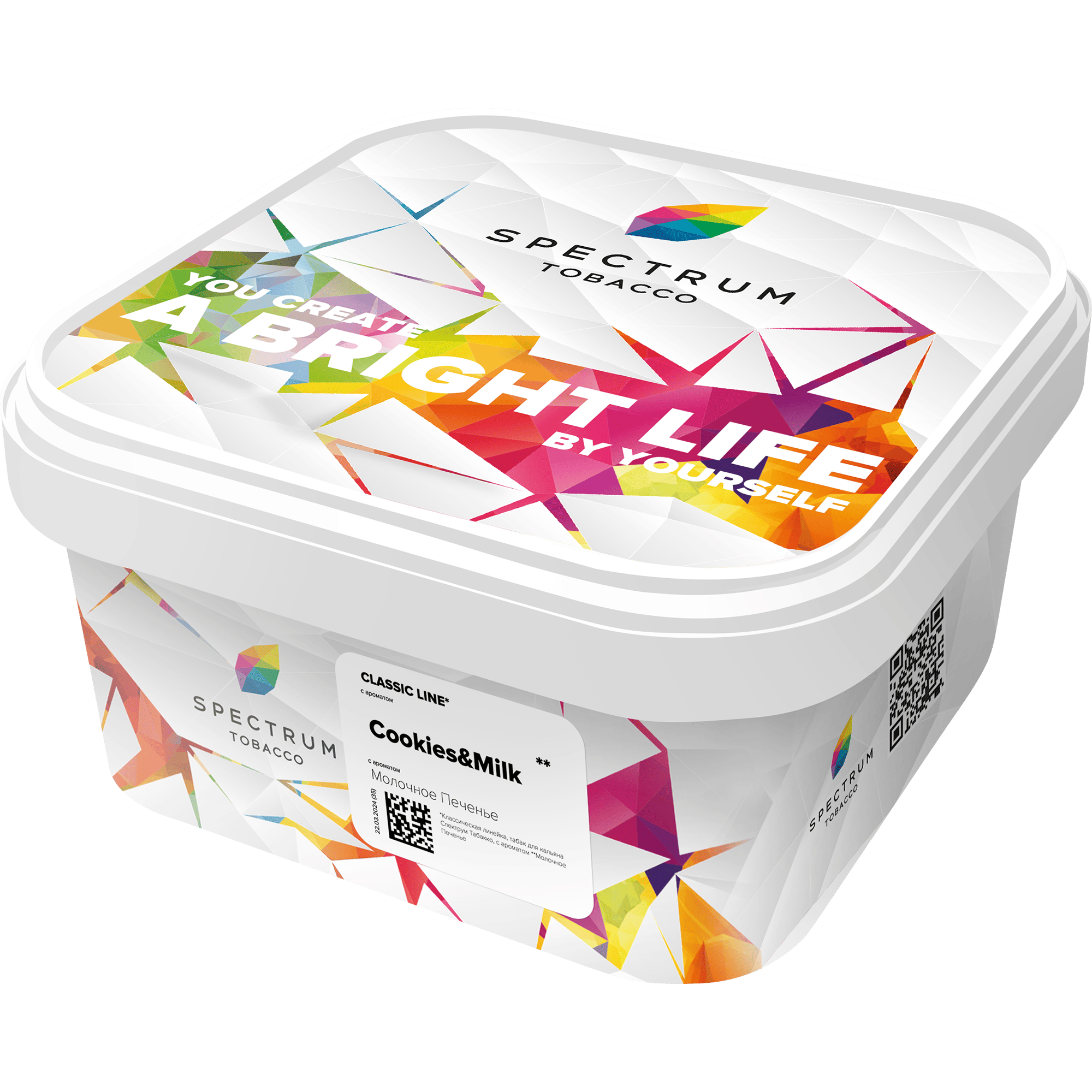 (M) Spectrum 200 г Cookies&Milk (Молочное печенье)