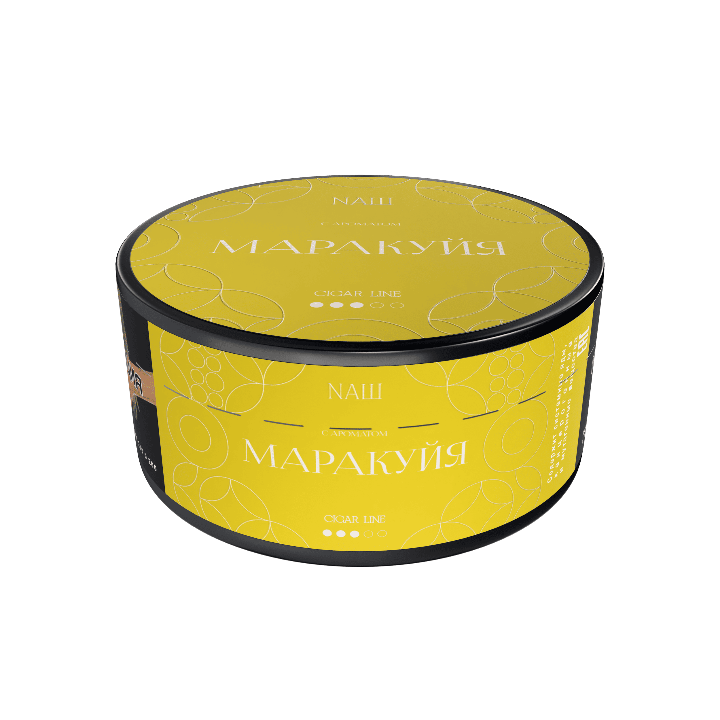 (m) nаш cigar 120 г маракуйя — Hookah Market (m) nаш cigar 120 г маракуйя
