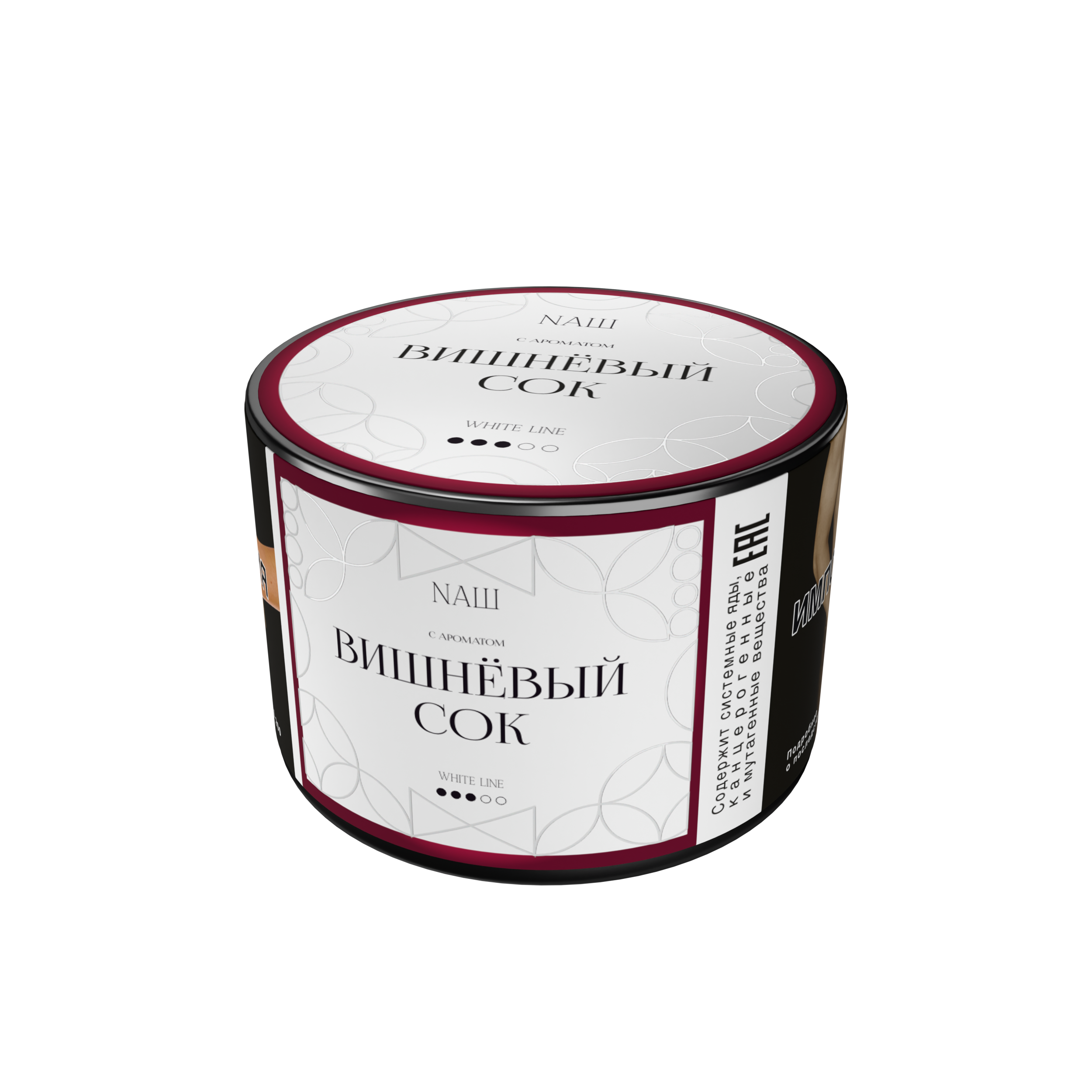 (M) Nаш White 40 г Вишневый сок