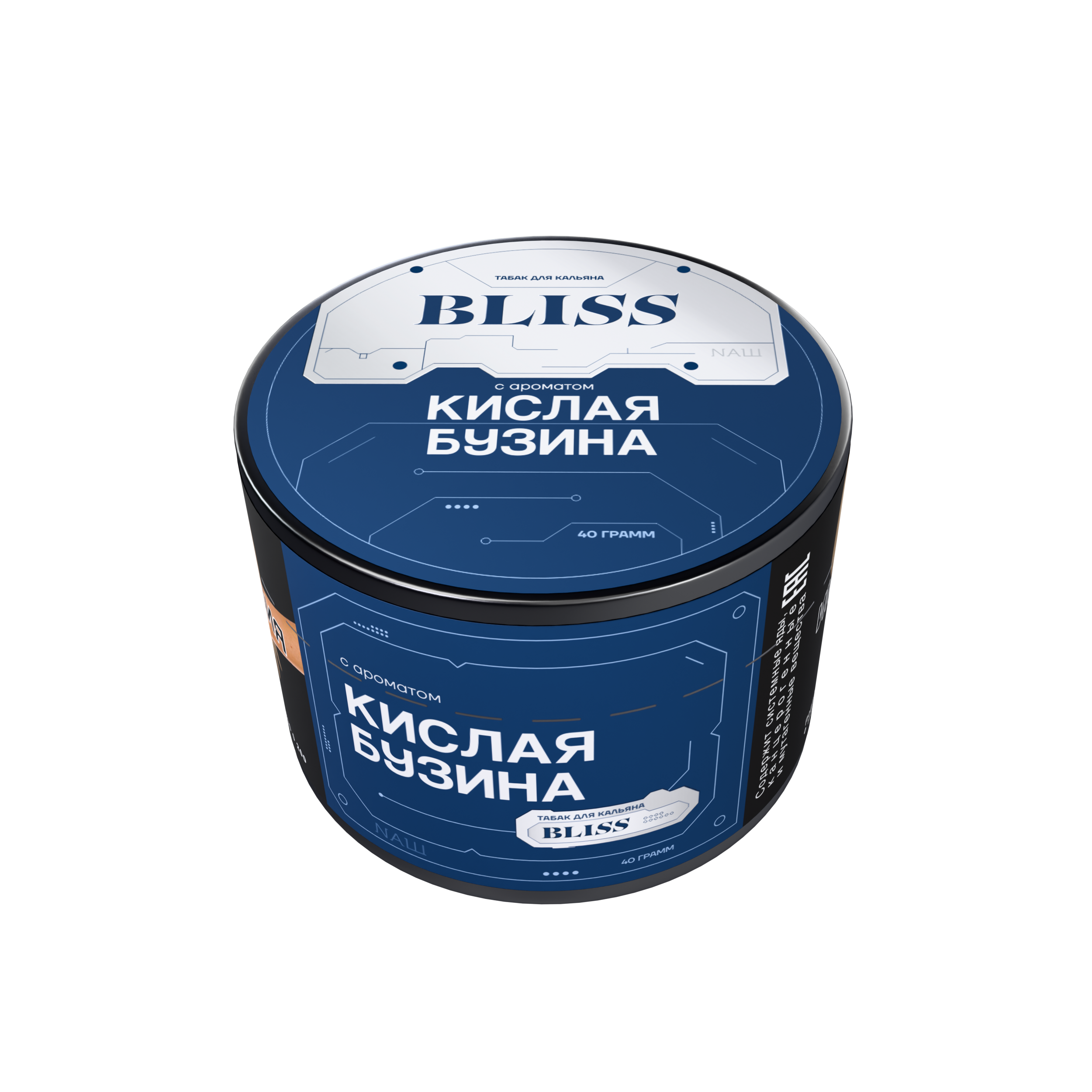 (M) Bliss 40 г Кислая бузина