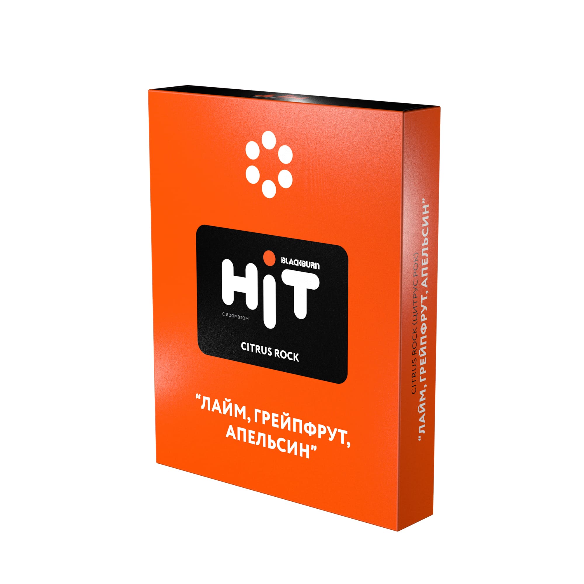 (M) BlackBurn HiT 30 г Citrus Rock (Лайм, грейпфрут, апельсин)