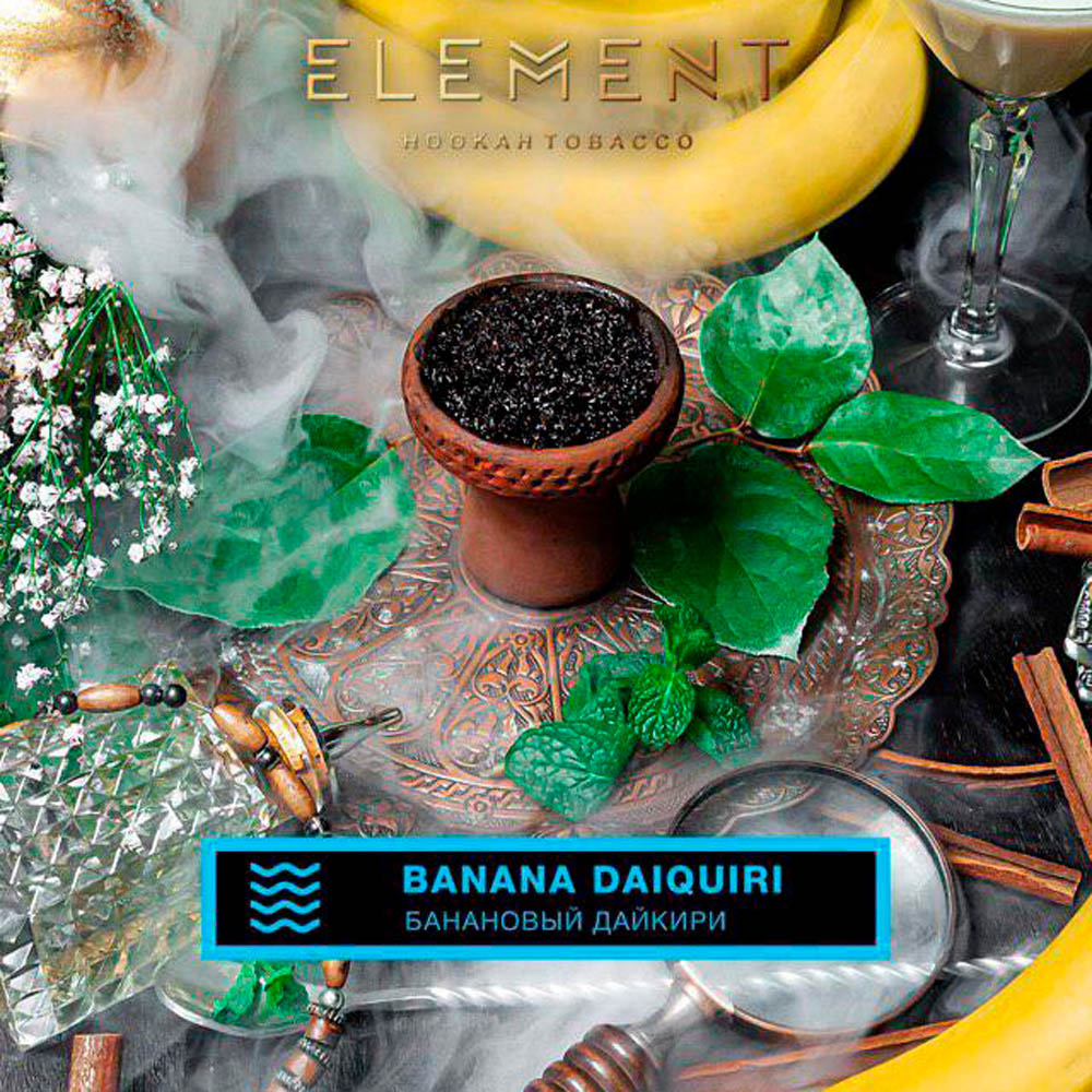 (M) Element Вода 25 г Банановый Дайкири (Banana Daiquiri) (M) Element Вода 25 г Банановый Дайкири (Banana Daiquiri)