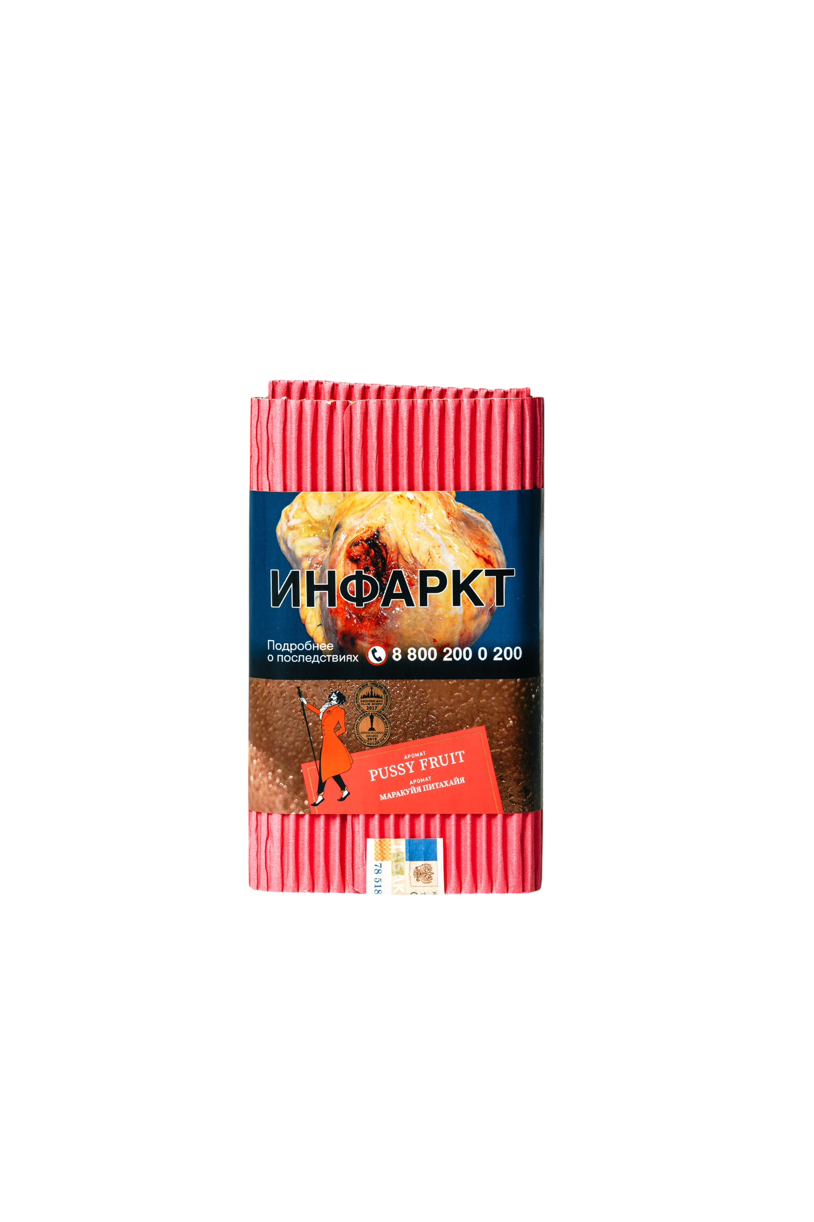 (M) Satyr Aroma Line 100 г Pussy Fruit (Пуси Фрут)