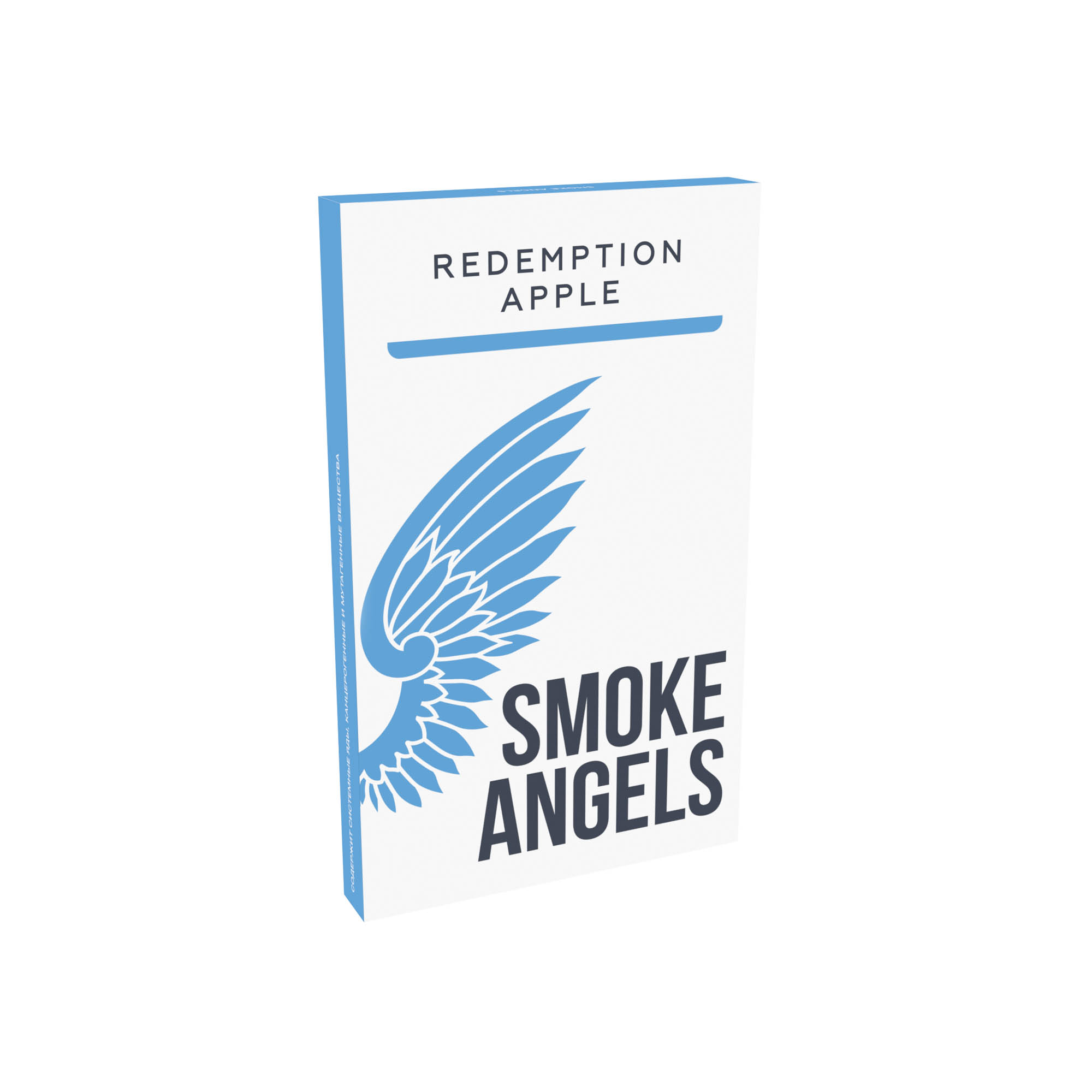 (M) Smoke Angels 100 г Redemption Apple
