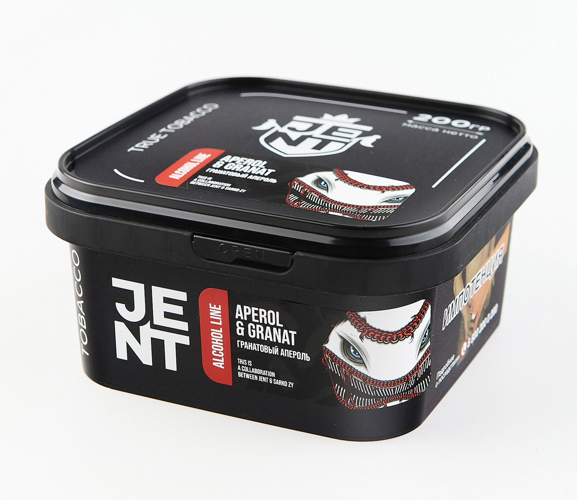 (M) Jent 200 г Aperol & Granat (Гранатовый апероль)