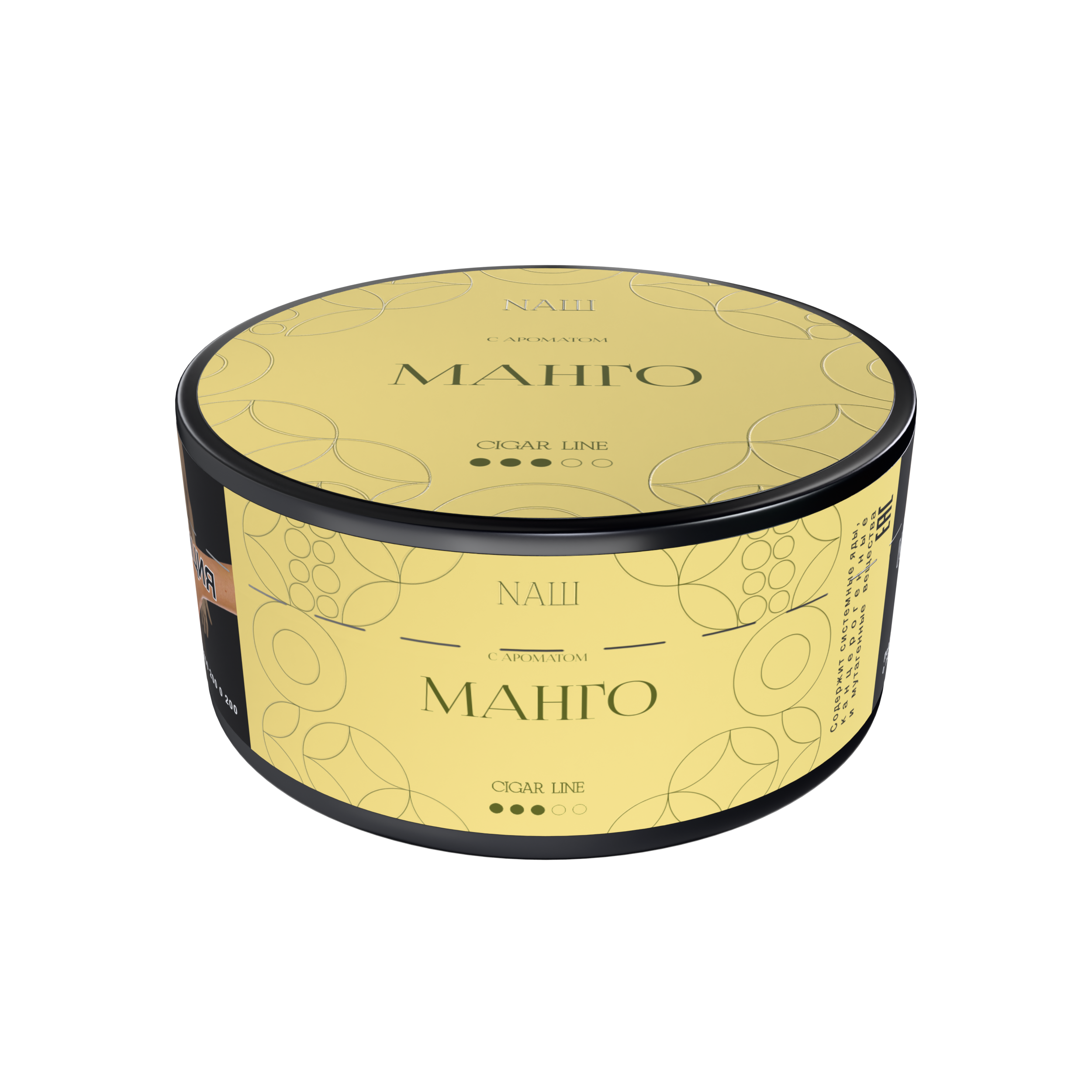 (m) nаш cigar 120 г манго 