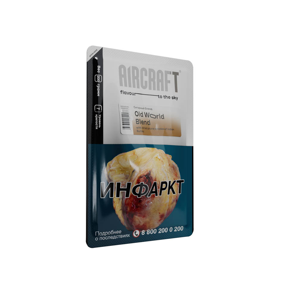 (M) Aircraft 200 г Сигарный бленд