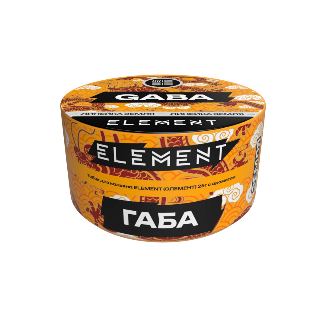 (m) element земля 25 г габа (gaba) — Hookah Market (m) element земля 25 г габа (gaba)