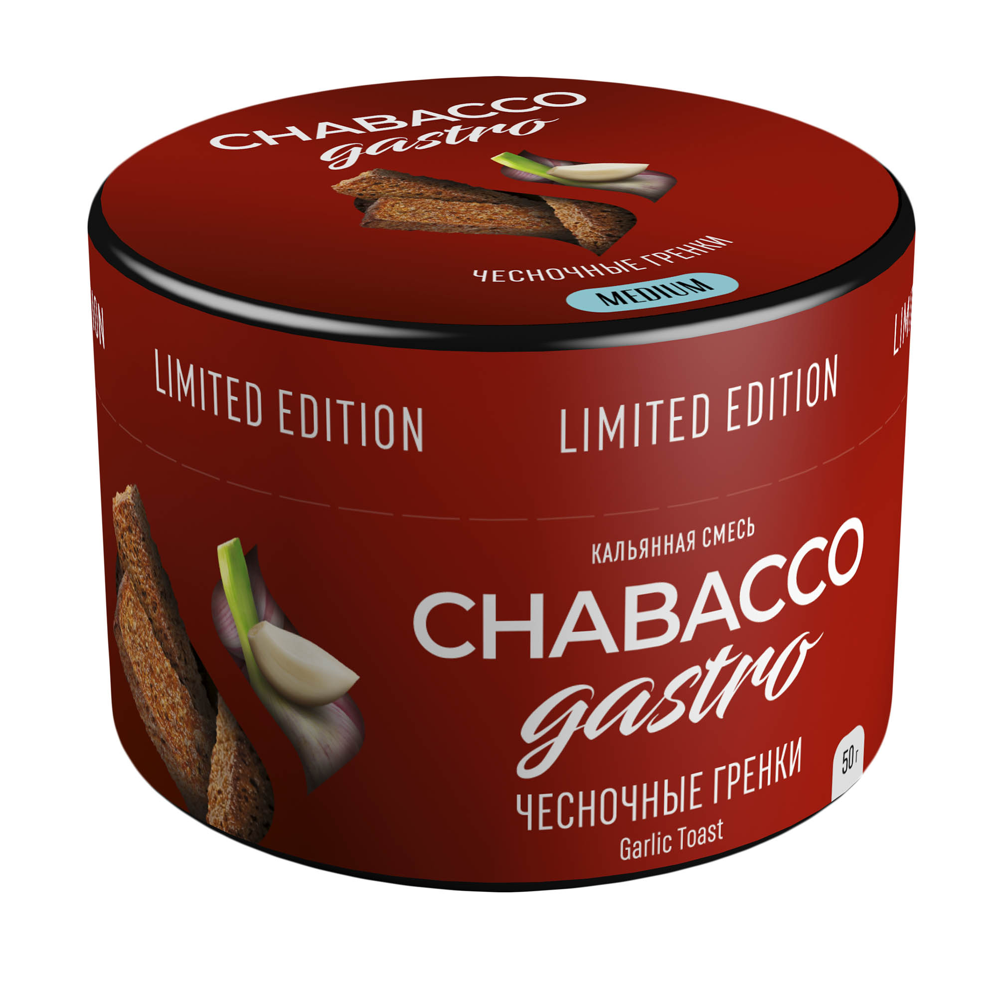 (M) Chabacco Gastro 50 г Garlic Toast (Чесночные гренки) (M) Chabacco Gastro 50 г Garlic Toast (Чесночные гренки)