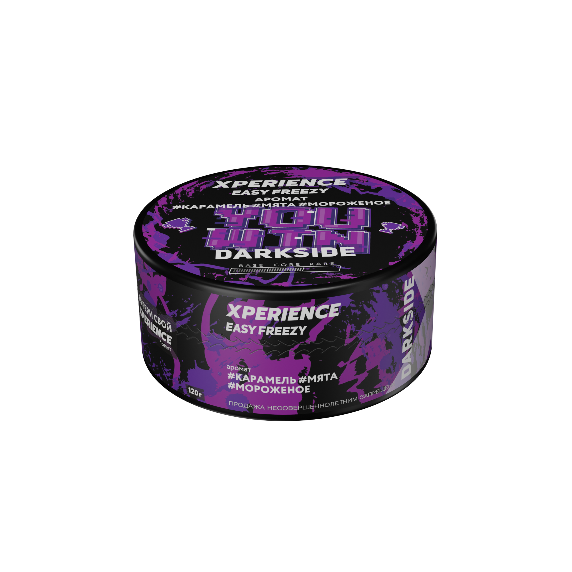  (m) darkside xperience 120 г eazy freezy 
