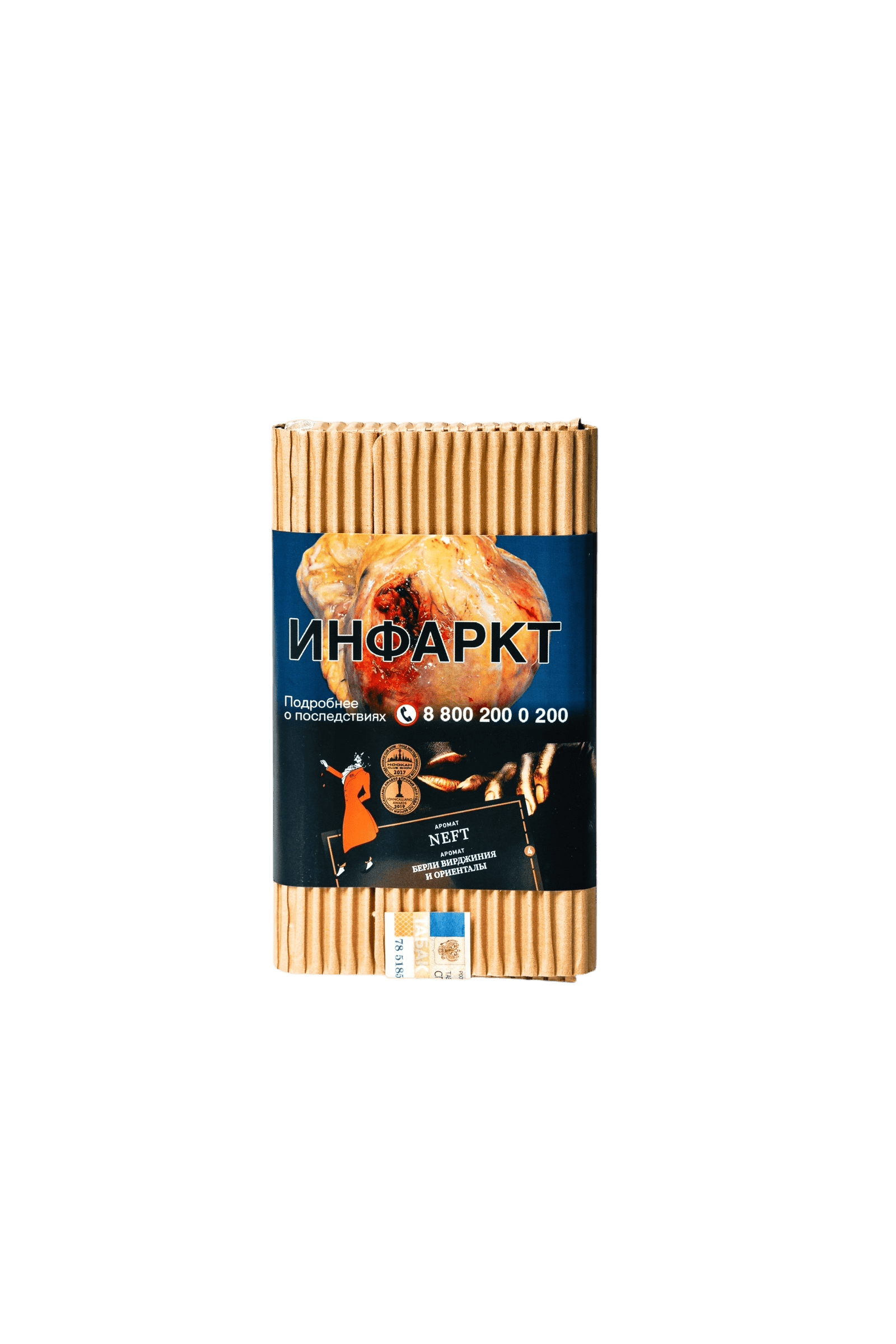 (M) Satyr Old School 100 г Neft (Нефть)