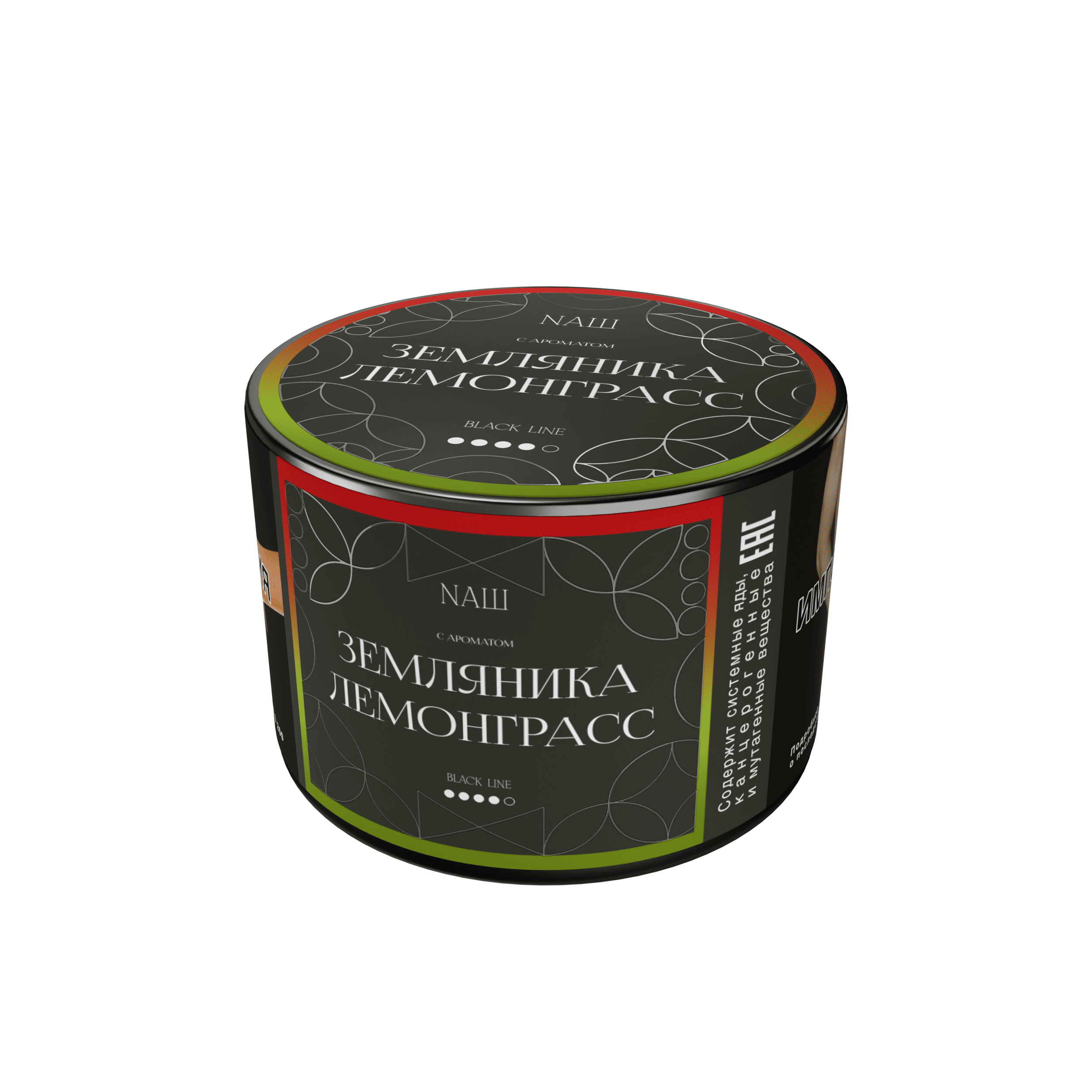 (M) Nаш Black 40 г Земляника Лемонграсс