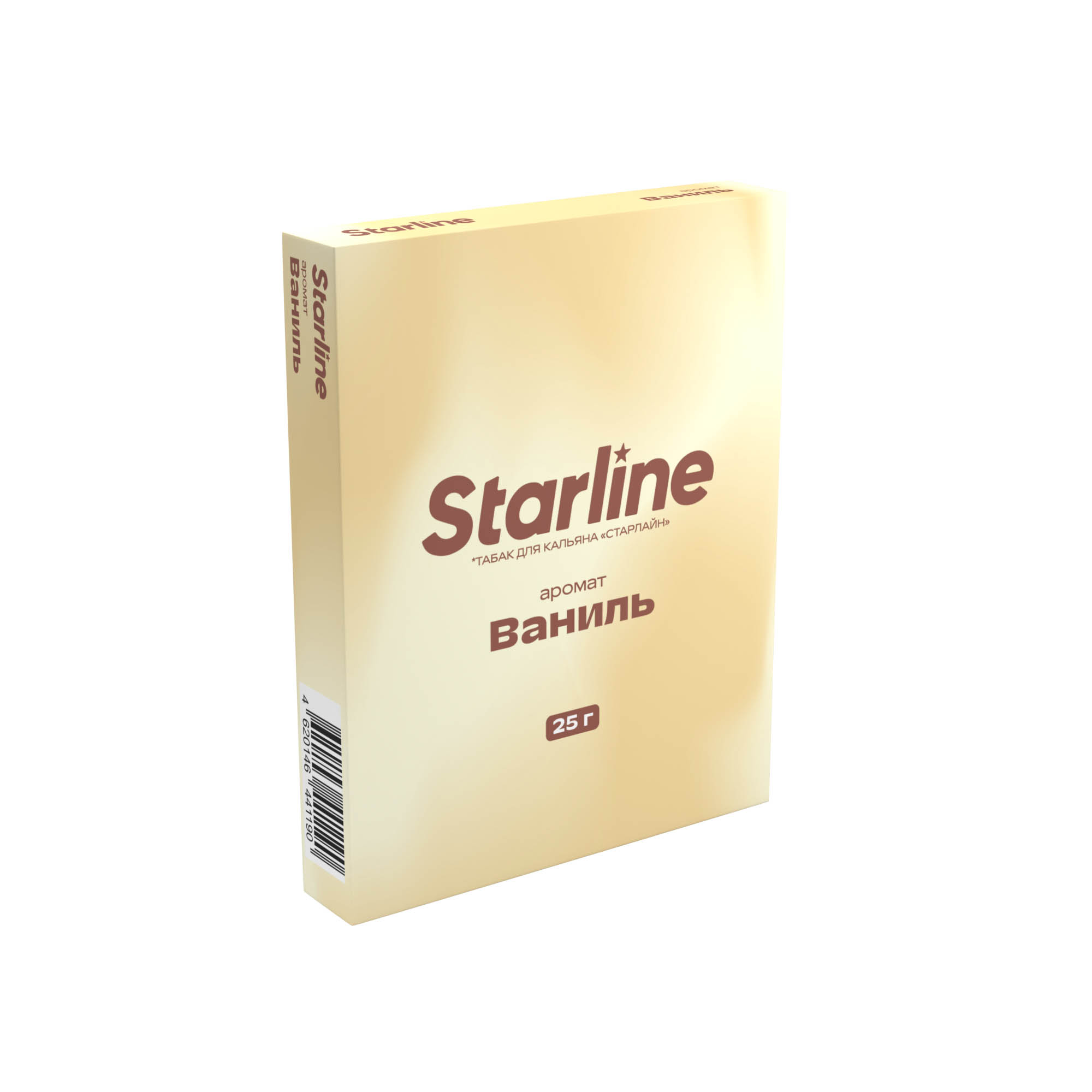  (m) starline 25 г ваниль 