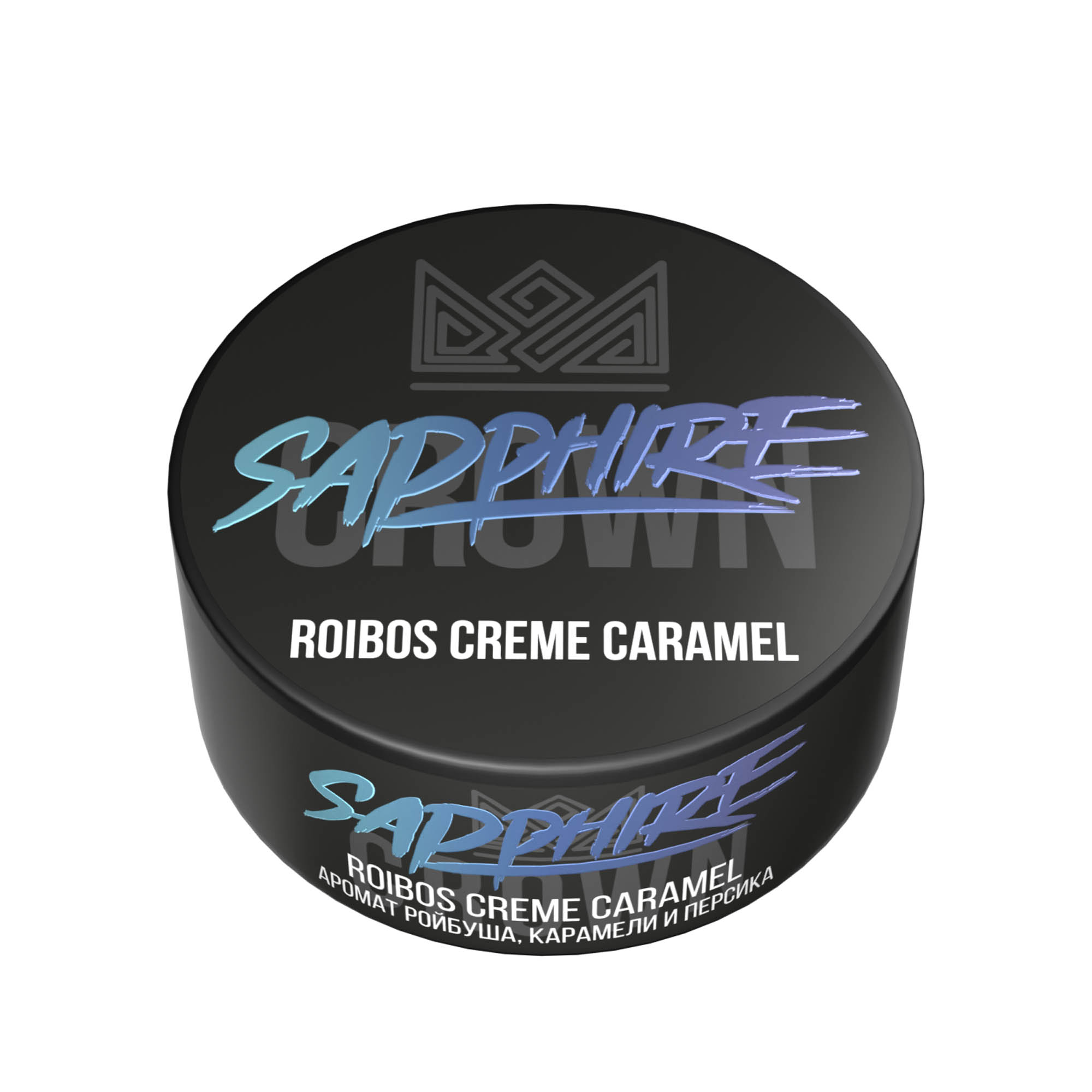 (M) Sapphire Crown 100 г Roibos Creme Caramel