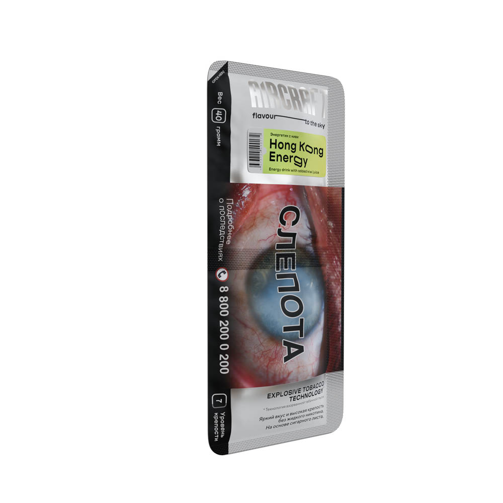 (M) Aircraft 40 г Энергетик с Киви