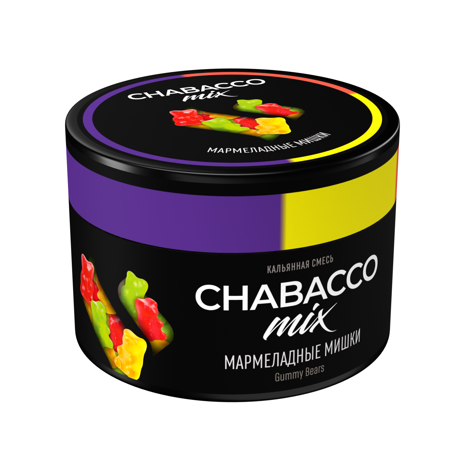  (m) chabacco mix 40 г gummy bears (мармеладные мишки) 