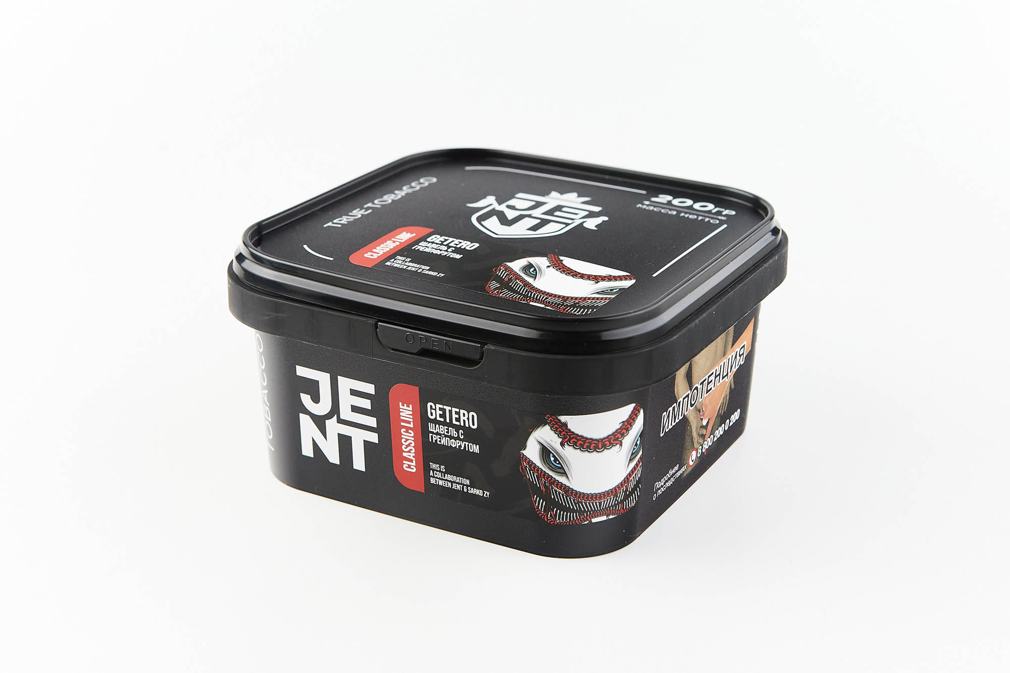 (M) Jent 200 г Getero (Щавель с грейпфрутом)