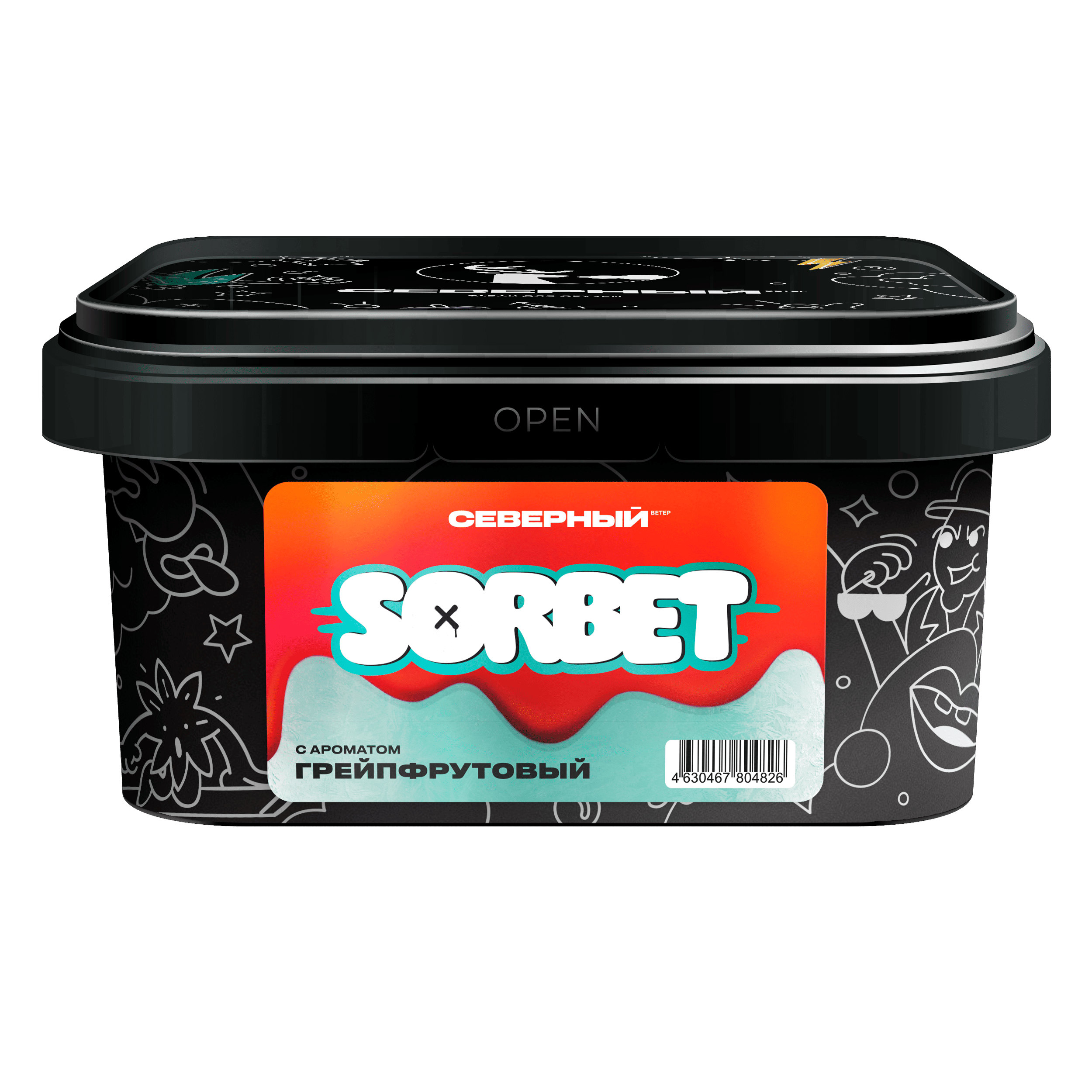 (M) Северный 200 г Грейпфрутовый сорбет