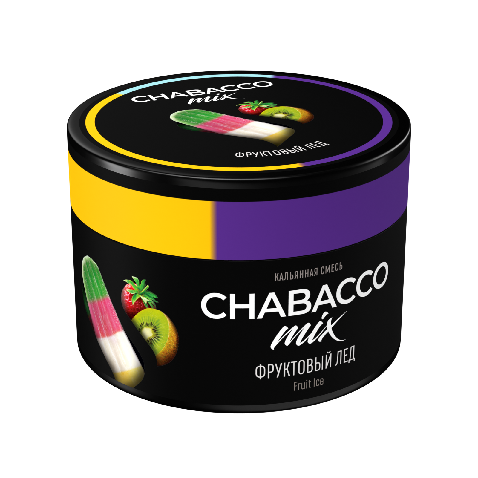  (m) chabacco mix 40 г fruit ice (фруктовый лед) 