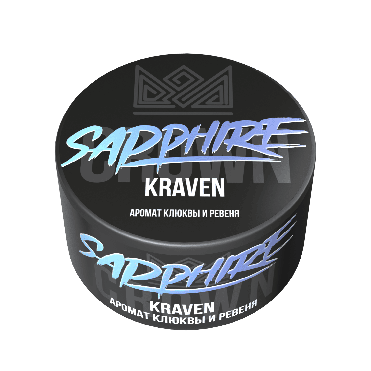  (m) sapphire crown 25 г kraven (клюква, ревень) 
