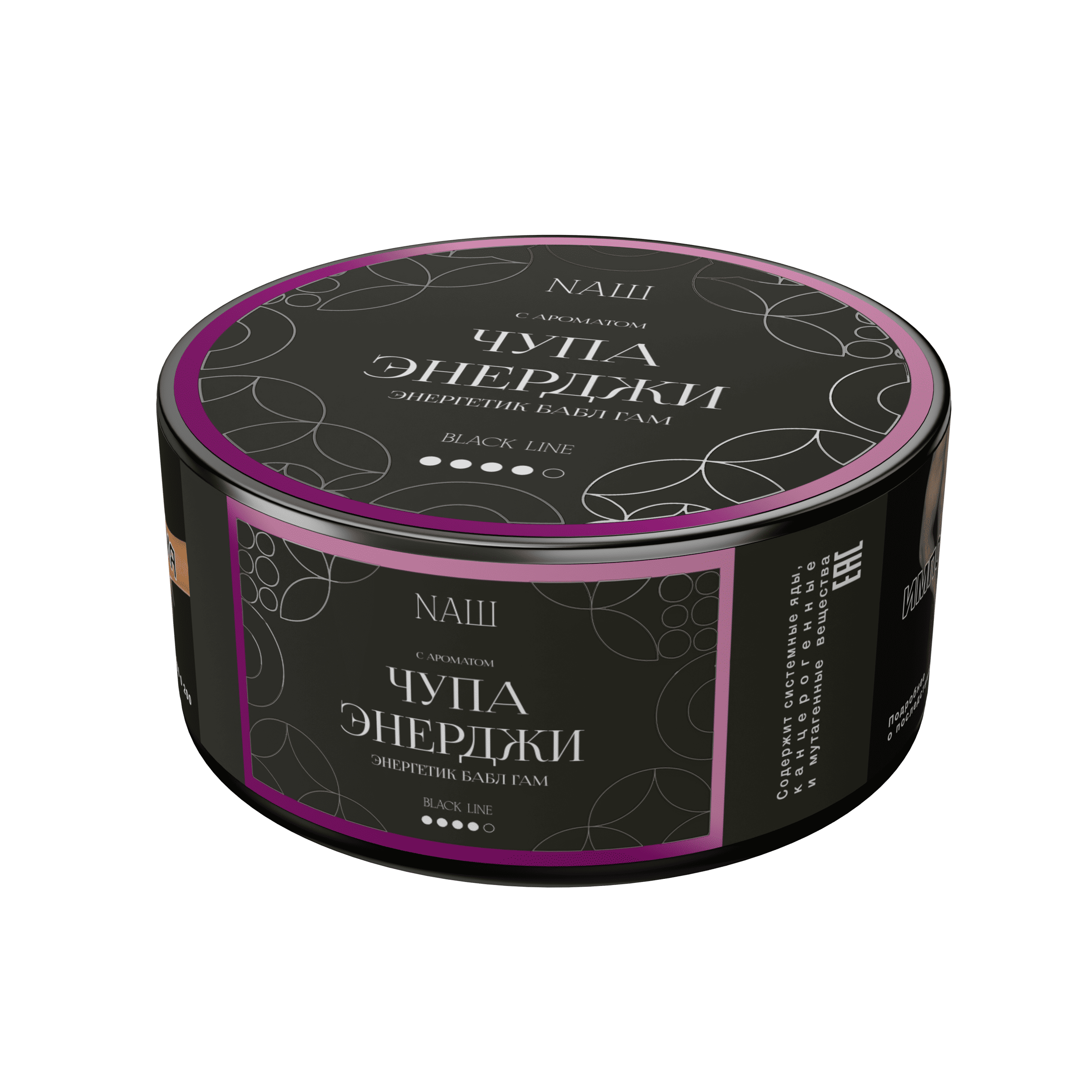 (M) Nаш Black 100 г Чупа Энерджи (Чупа Чупс)