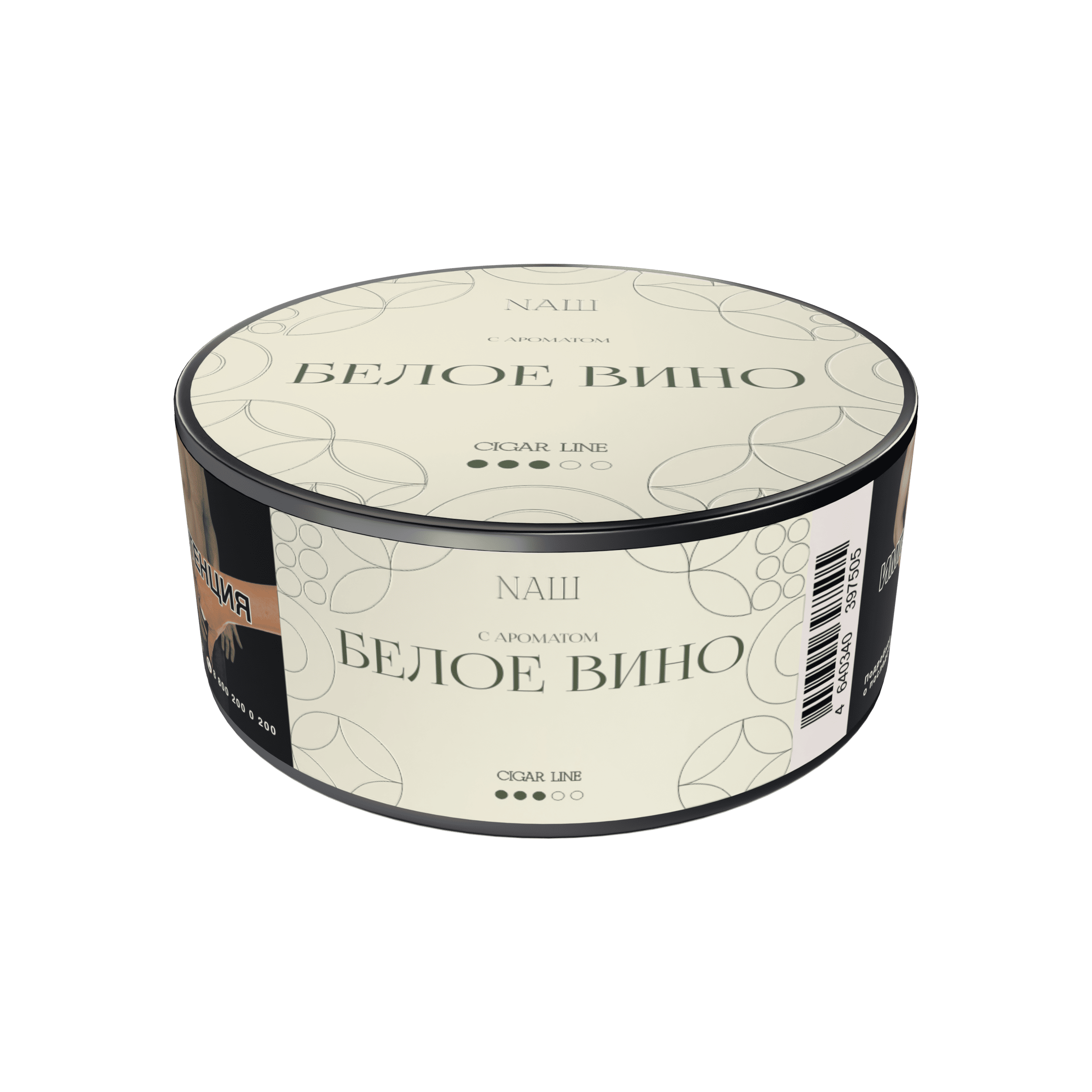 (M) Nаш Cigar 30 г Белое вино