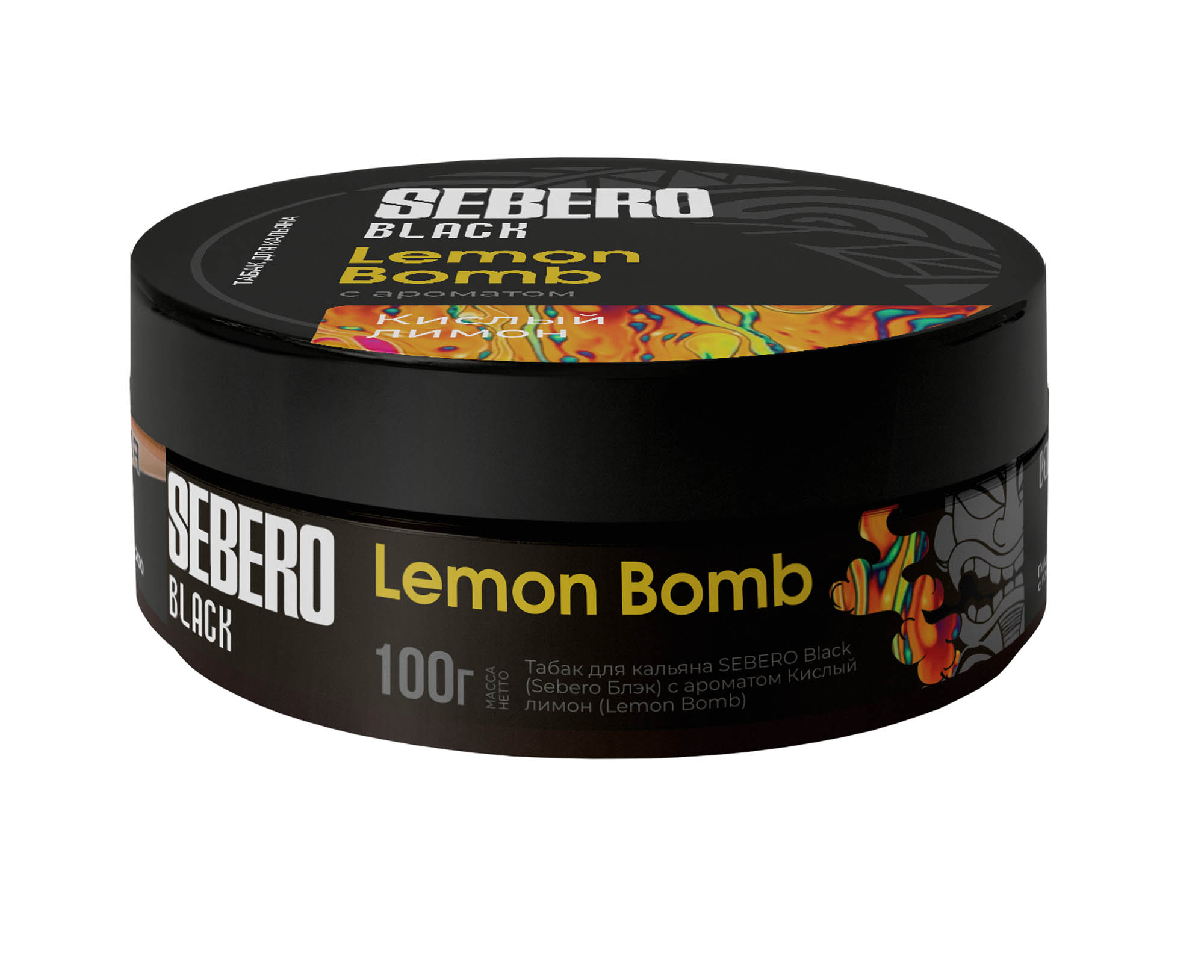 (M) Sebero Black 100 г Lemon Bomb (Кислый лимон)