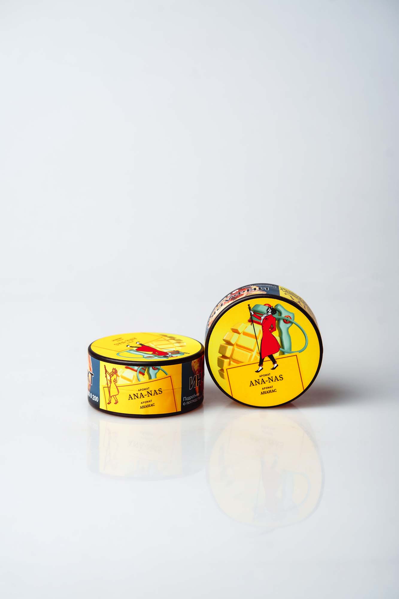 (M) Satyr Aroma Line 25 г Ana-nas (Ананас) (M) Satyr Aroma Line 25 г Ana-nas (Ананас)