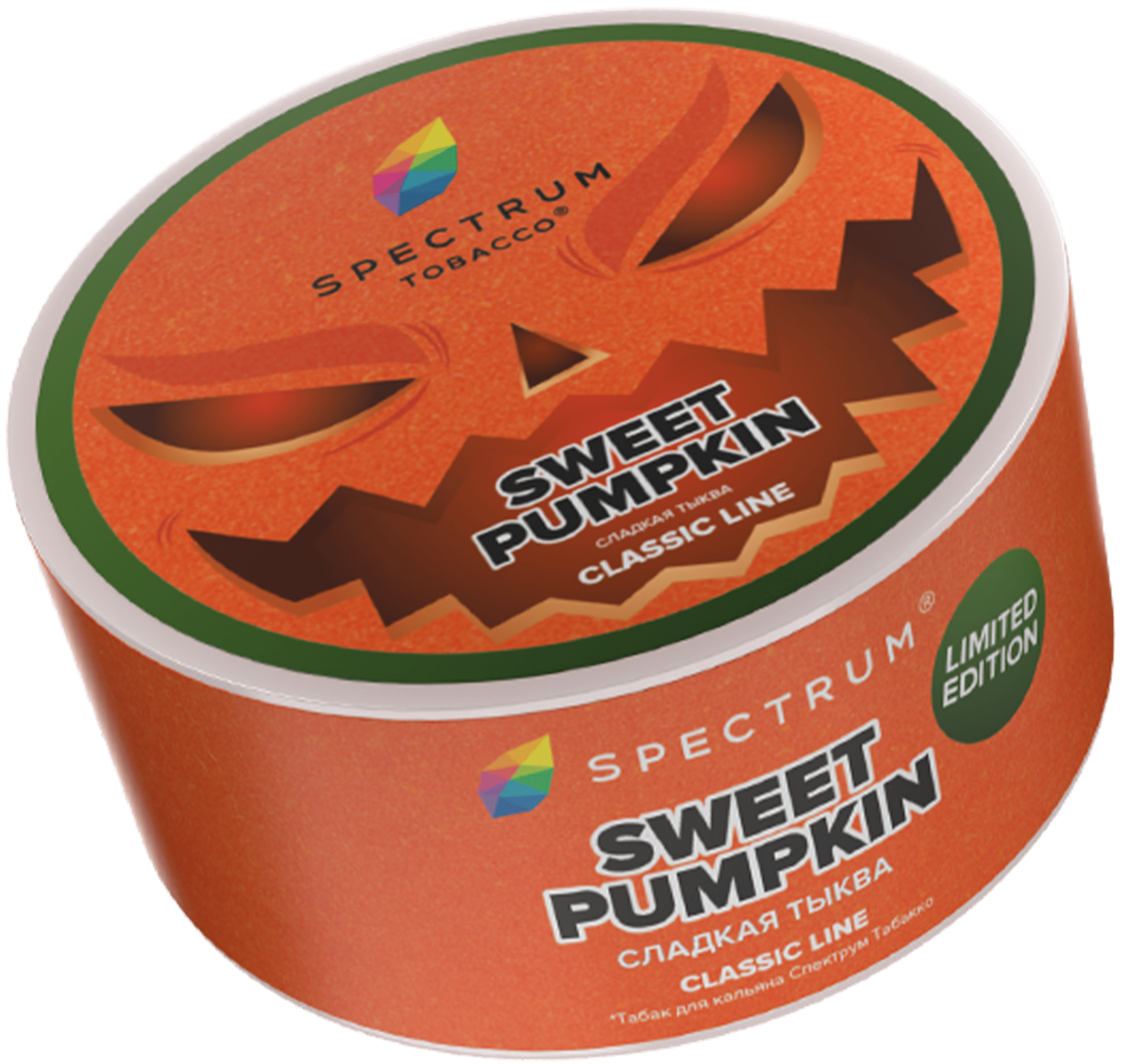 (M) Spectrum 25 г Sweet Pumpkin (M) Spectrum 25 г Sweet Pumpkin