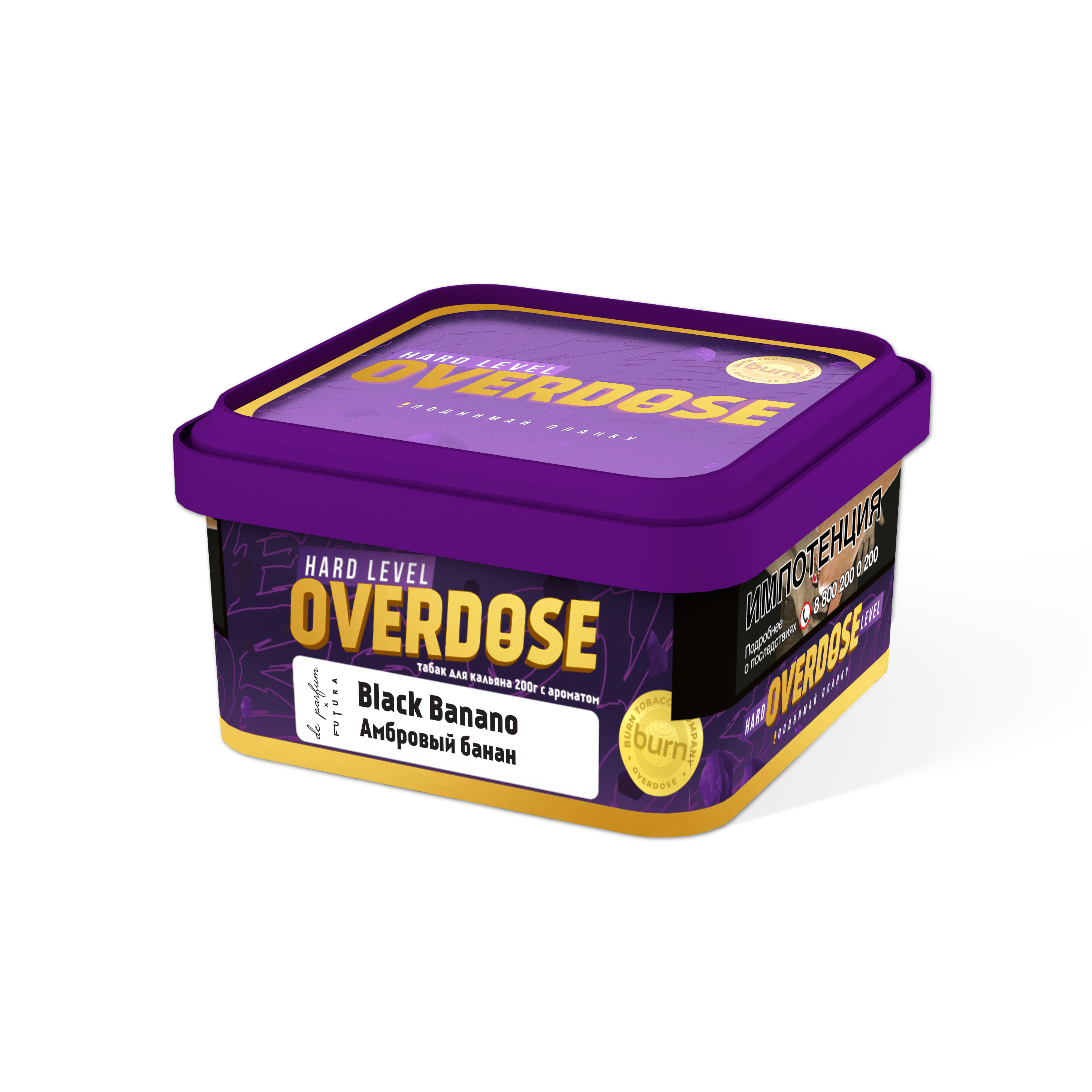  (m) overdose 200 г black banano 