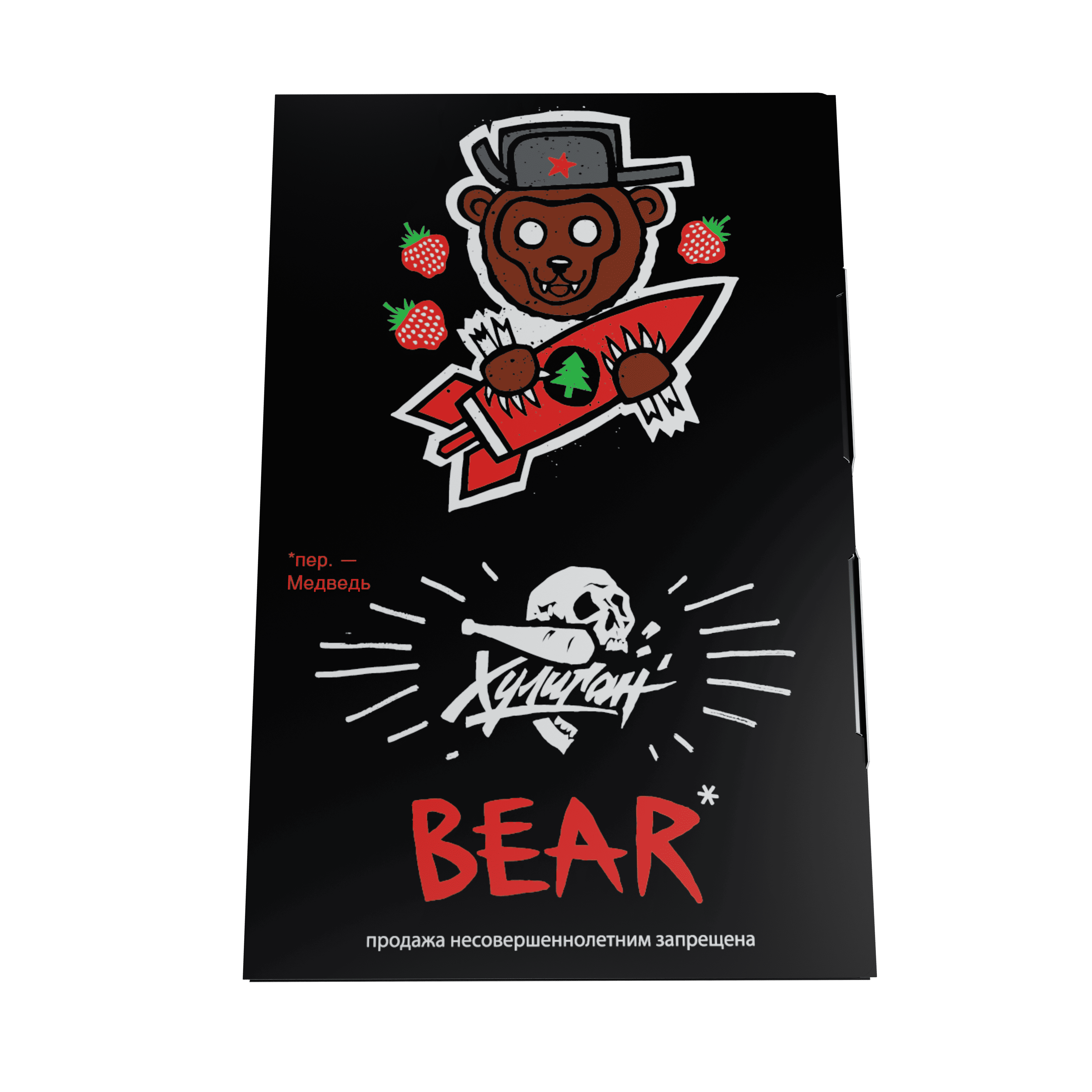 (M) Хулиган 25 г Bear (Клубника с елкой)